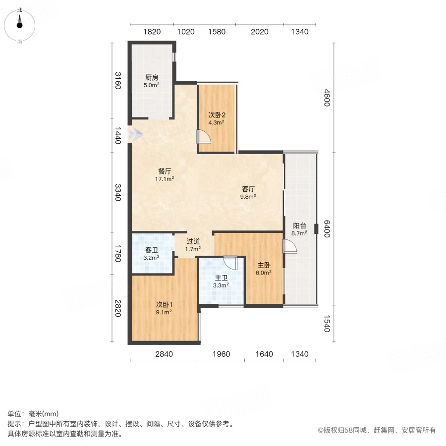 佳乐澜郡左岸春天3室1厅91.96㎡84万二手房图片