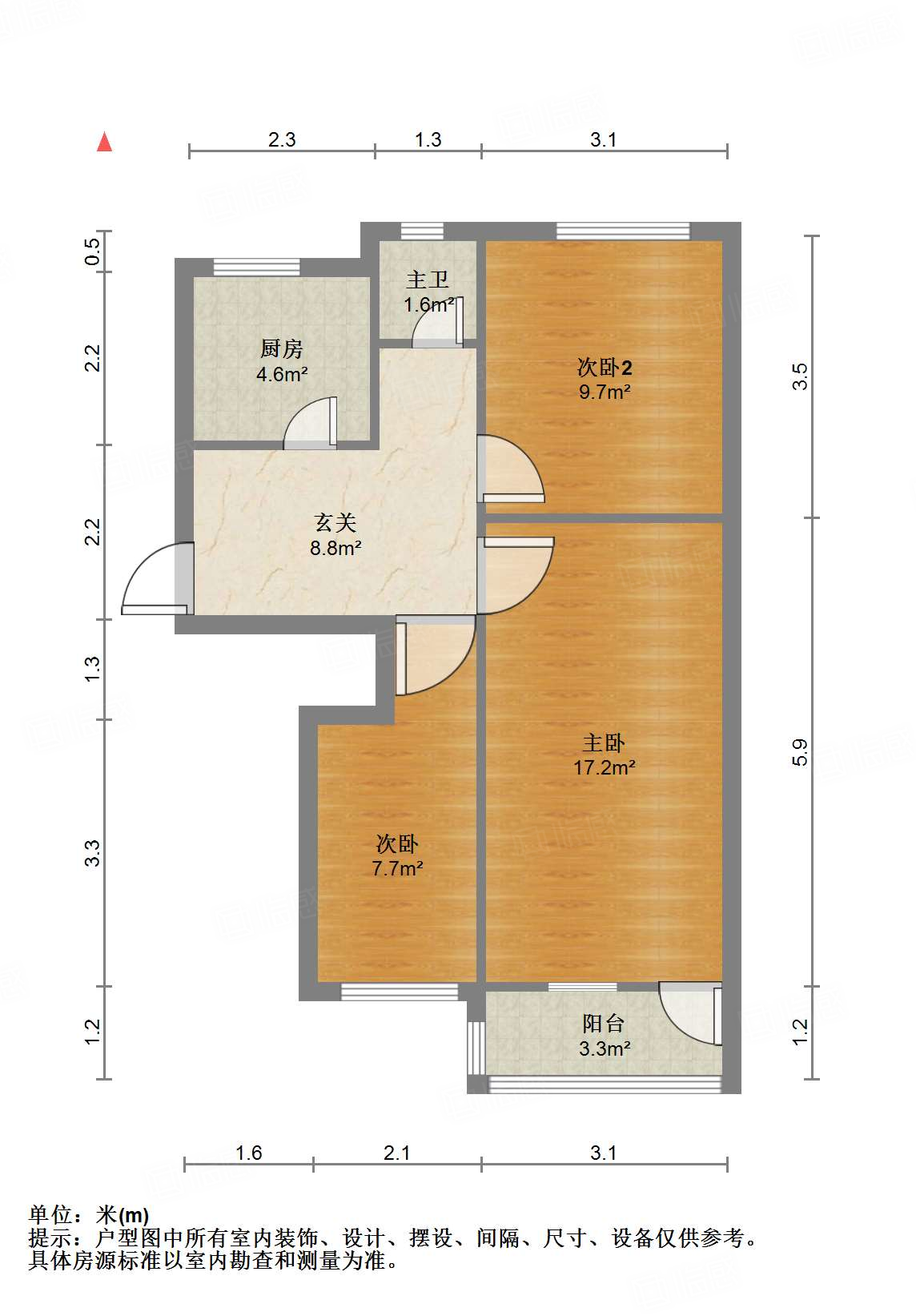 经八路单位宿舍