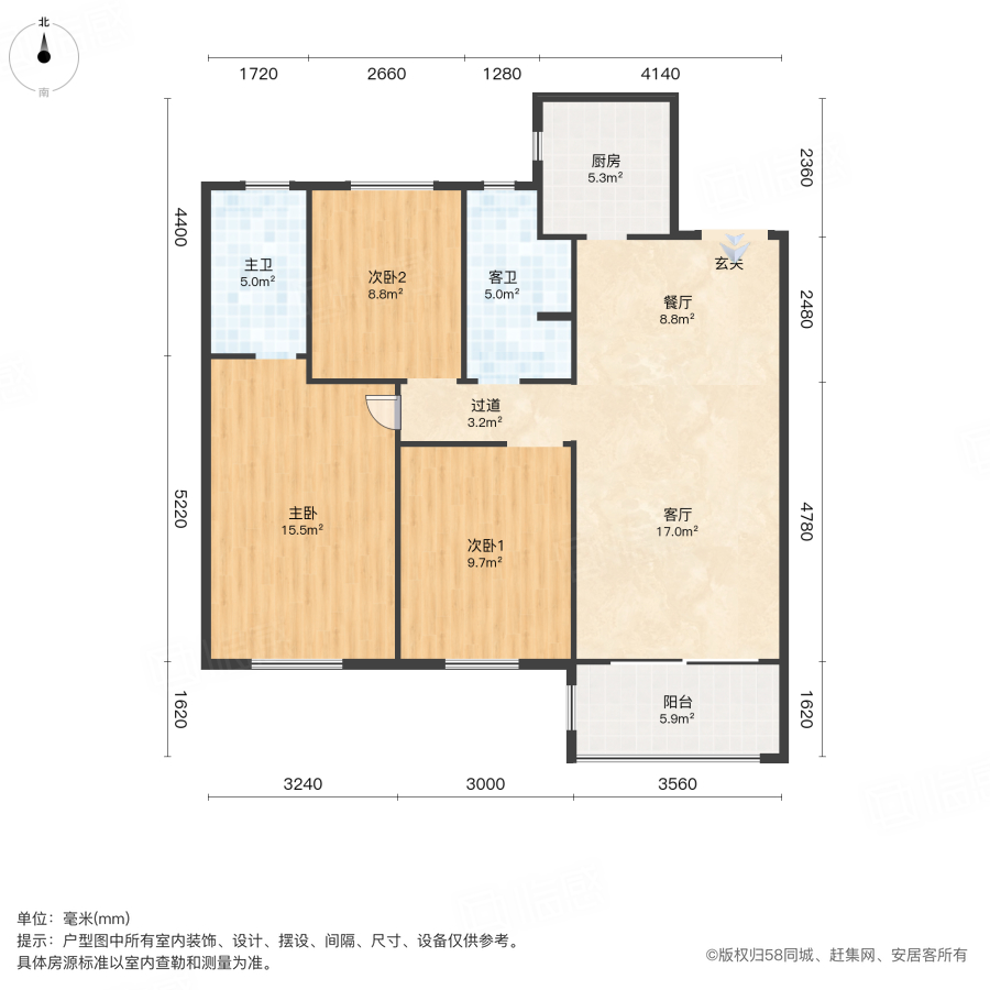 名门翠园云鼎苑3室2厅112㎡120万二手房图片