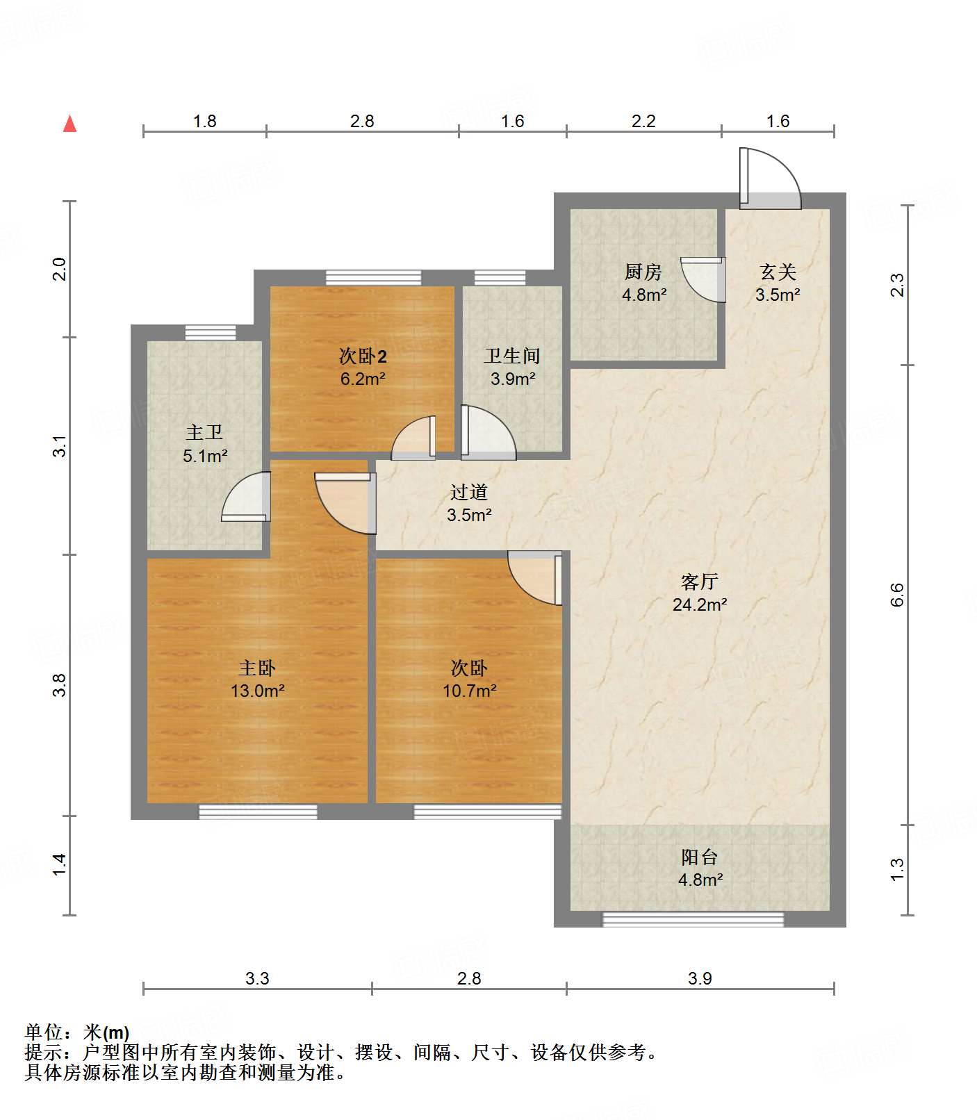 融创文旅城兰亭居