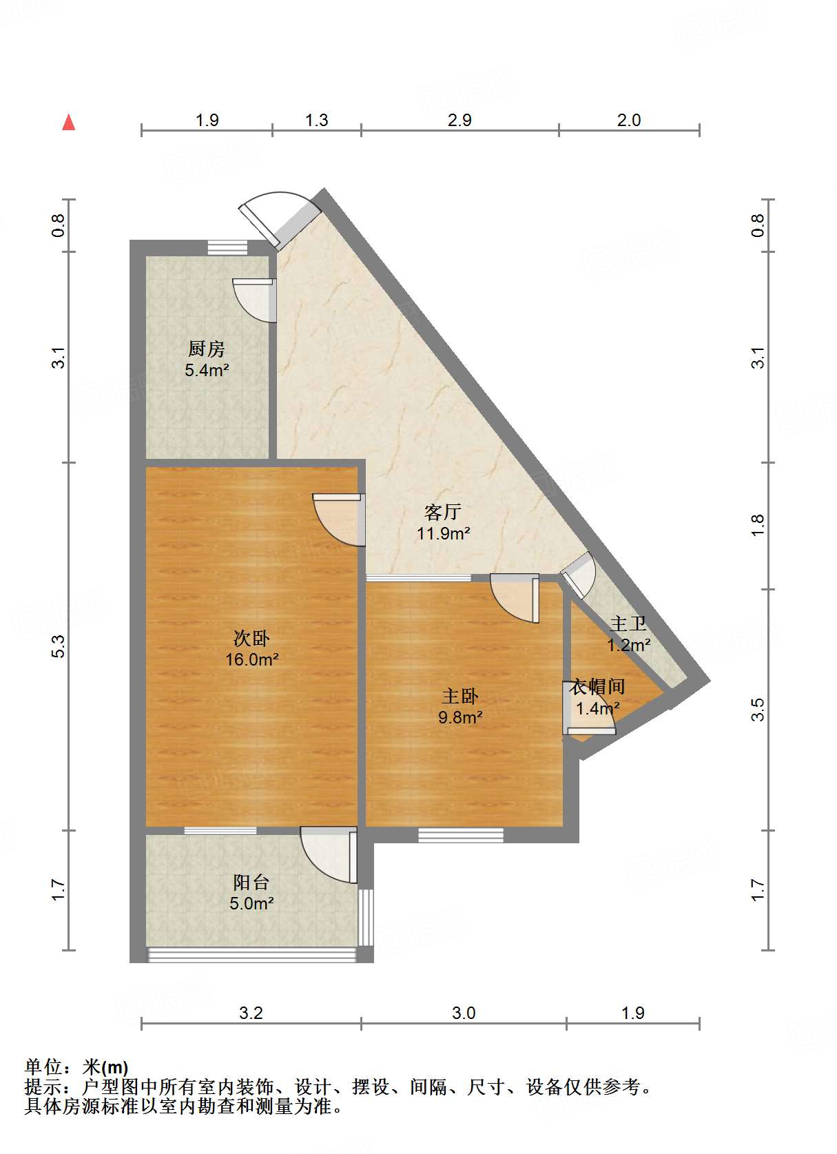 纬三路单位宿舍