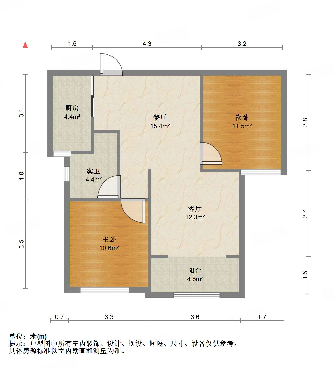 碧桂园·翡翠雅郡