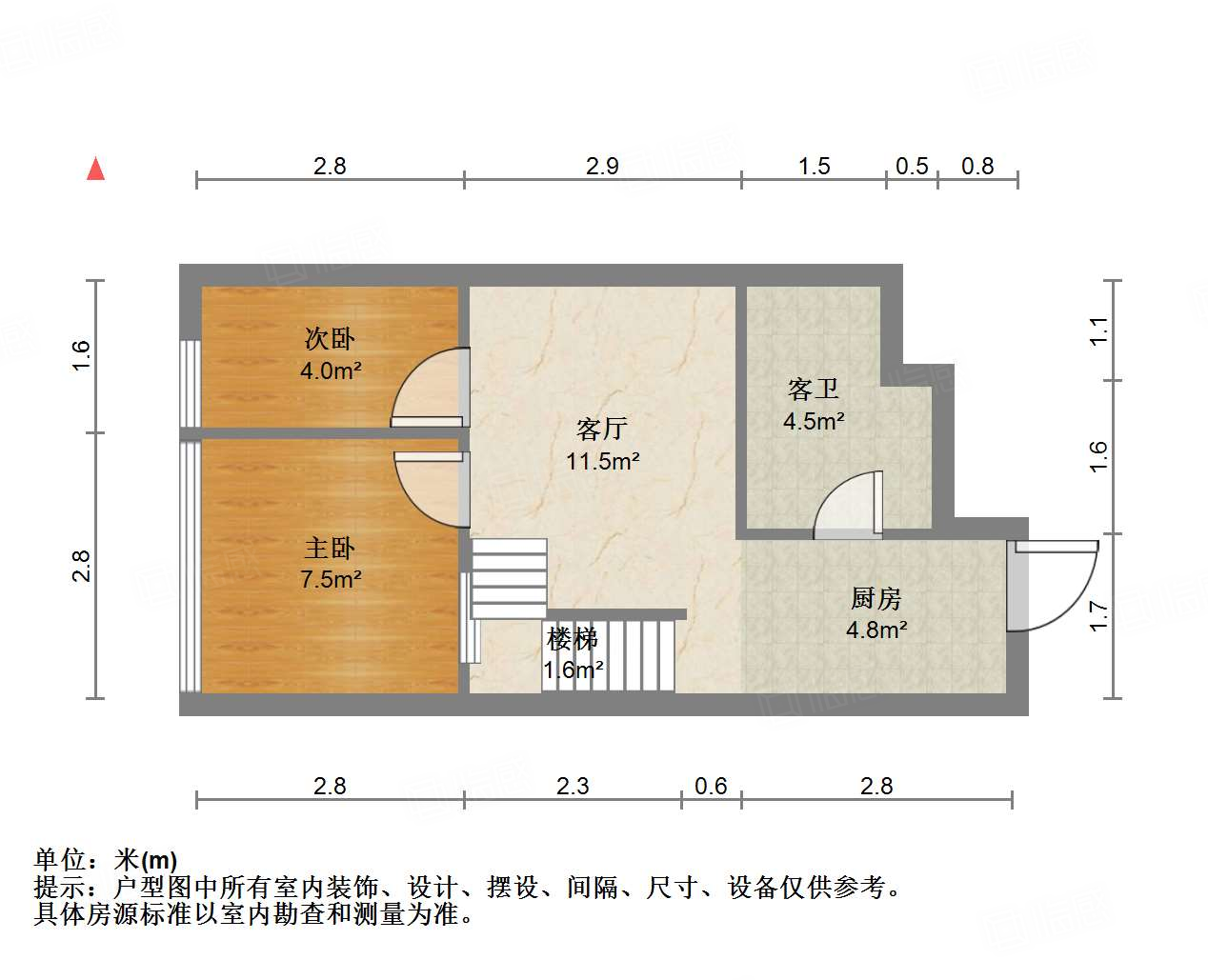 绿城兰悦(绿城蘭悦)