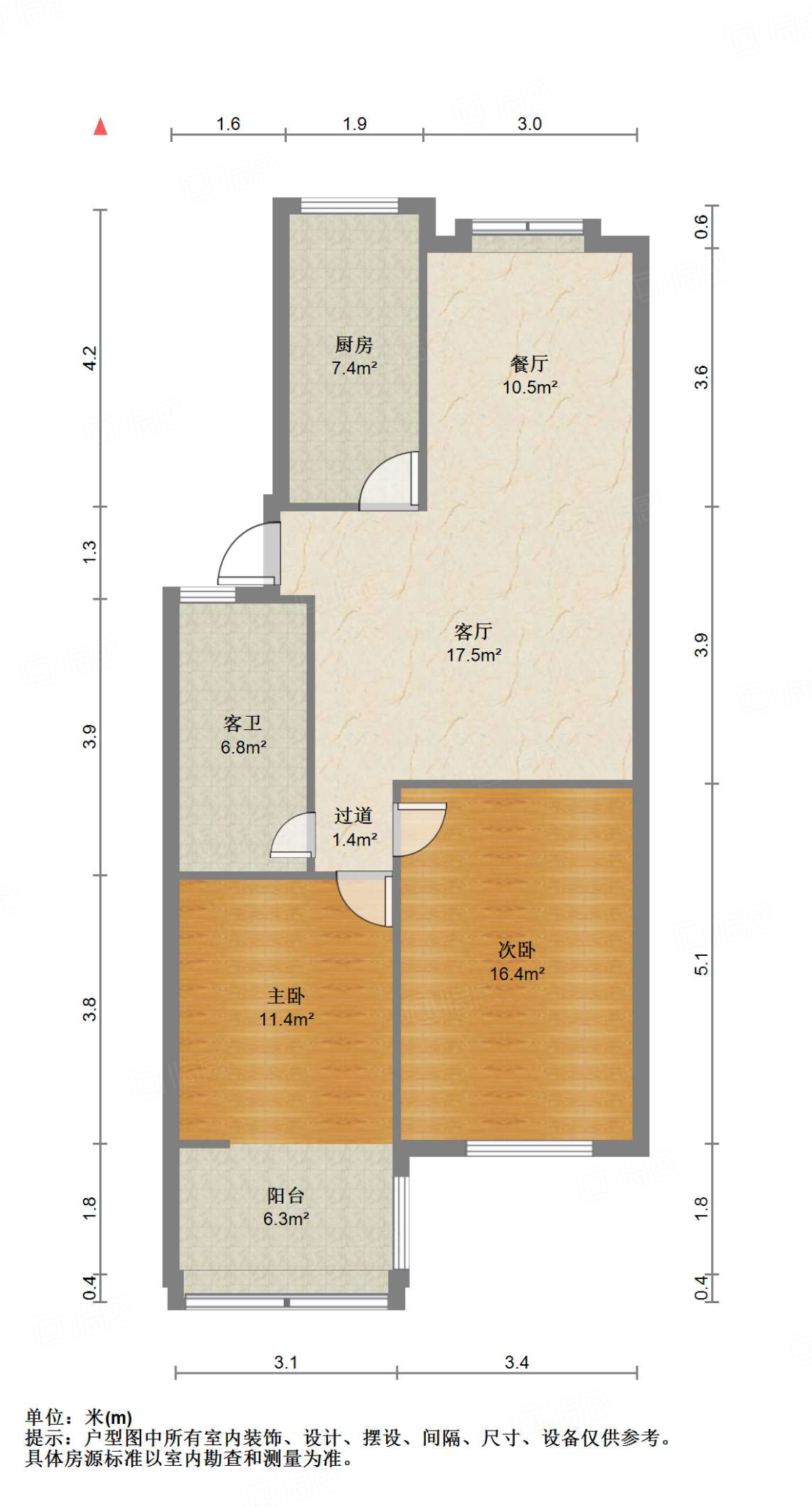 张庄路煤炭局宿舍