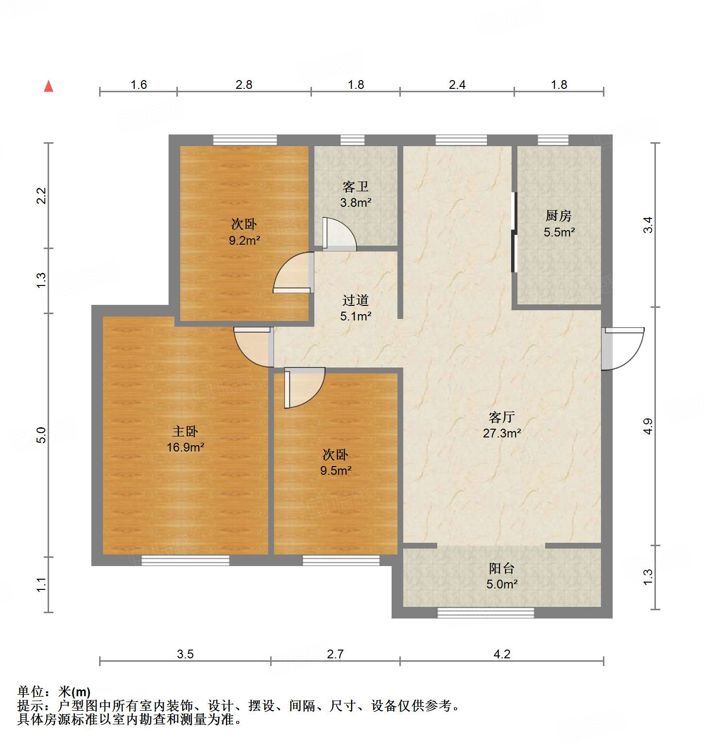 中新锦绣天地东苑一区