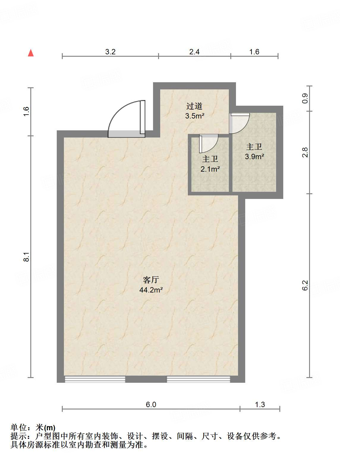 力高国际（商住楼）