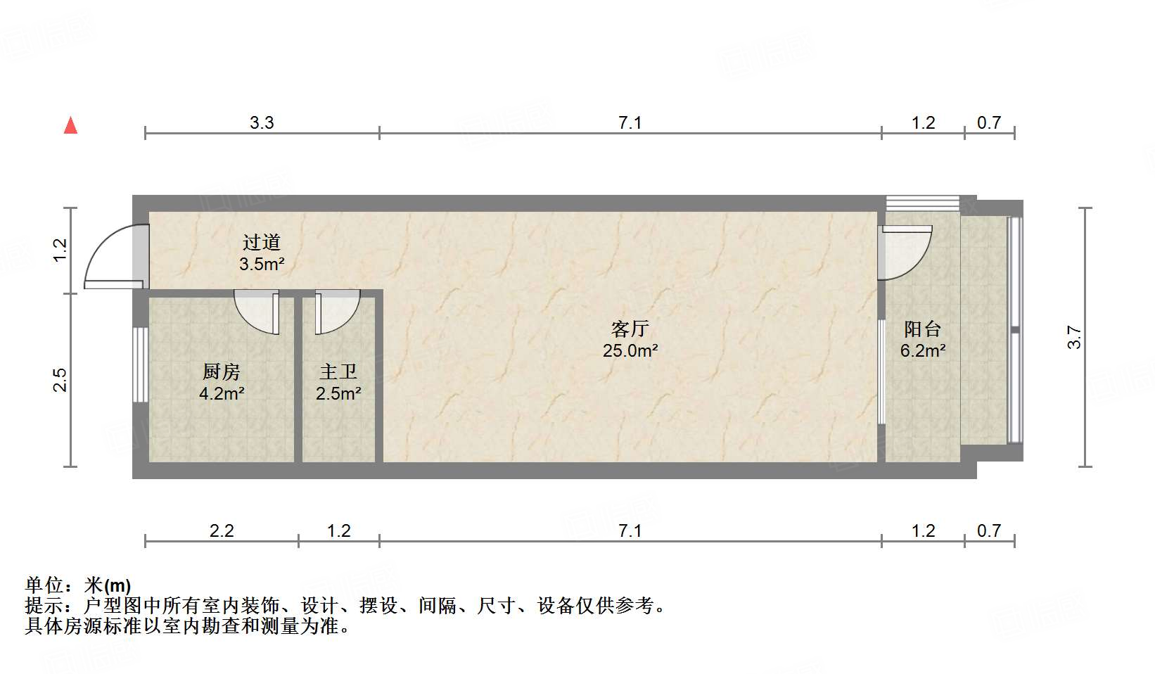 纬三路单位宿舍