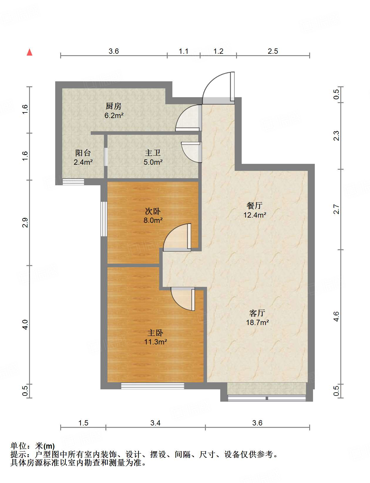 鲁能领秀城中央公园（十七、十八区）