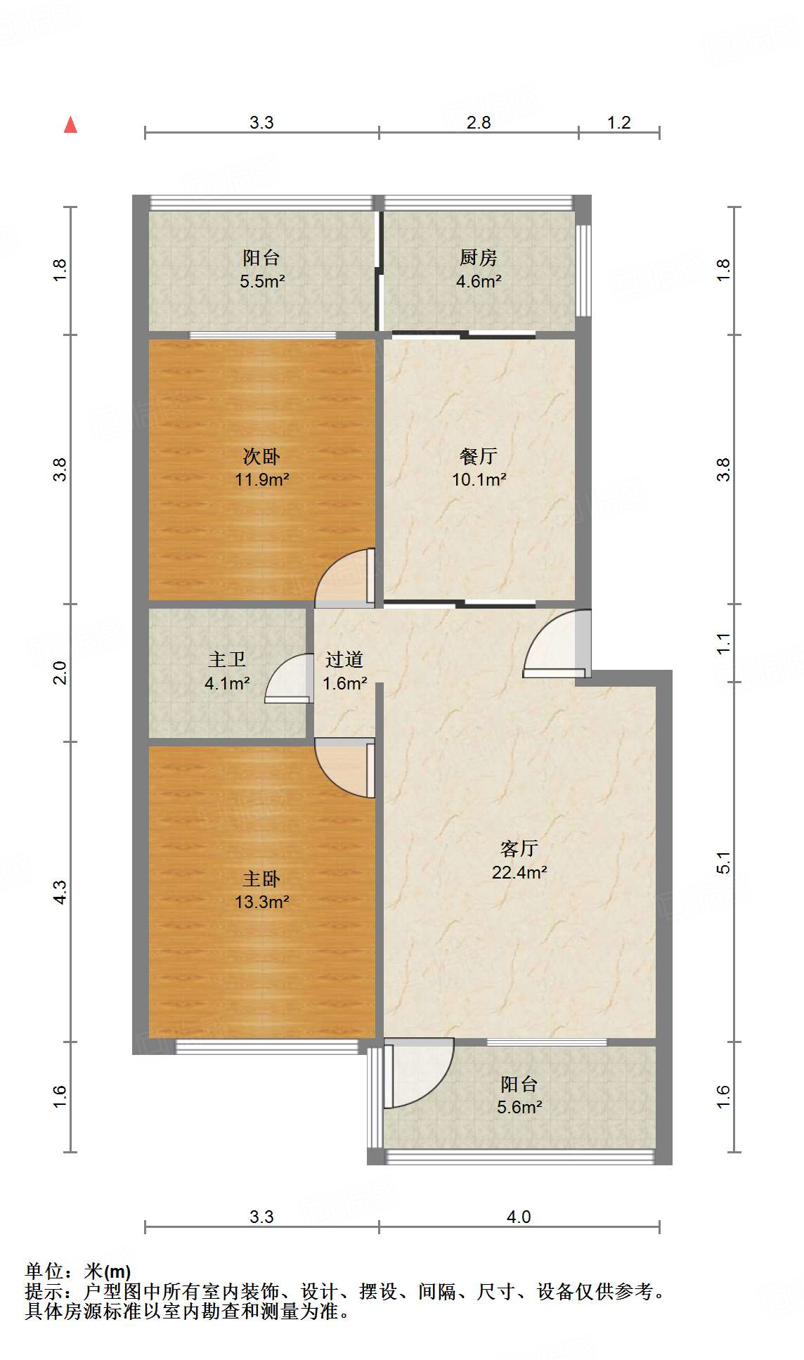南辛庄东街76号院