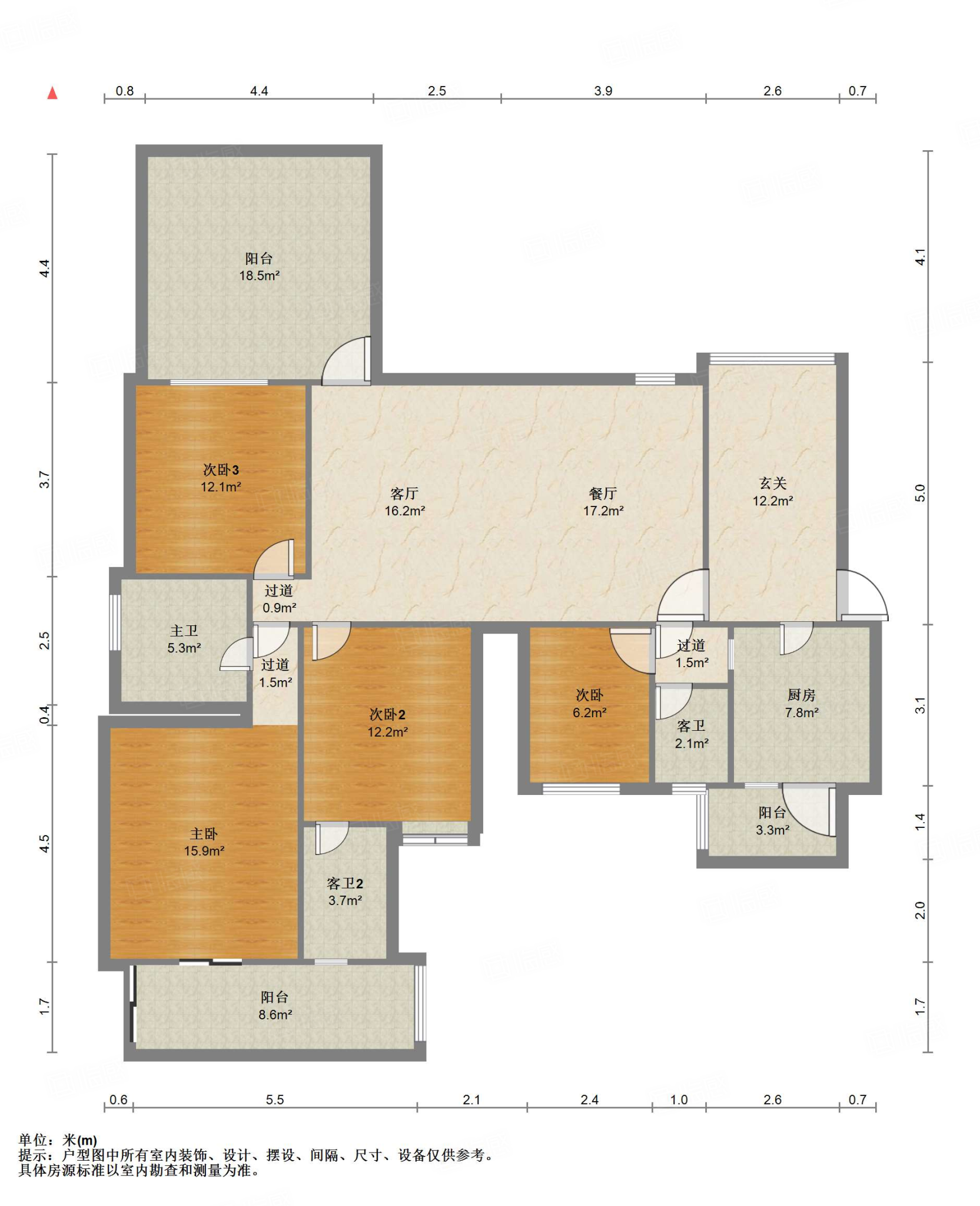 南湖国际社区(南区)2室2厅177.66㎡254万二手房图片