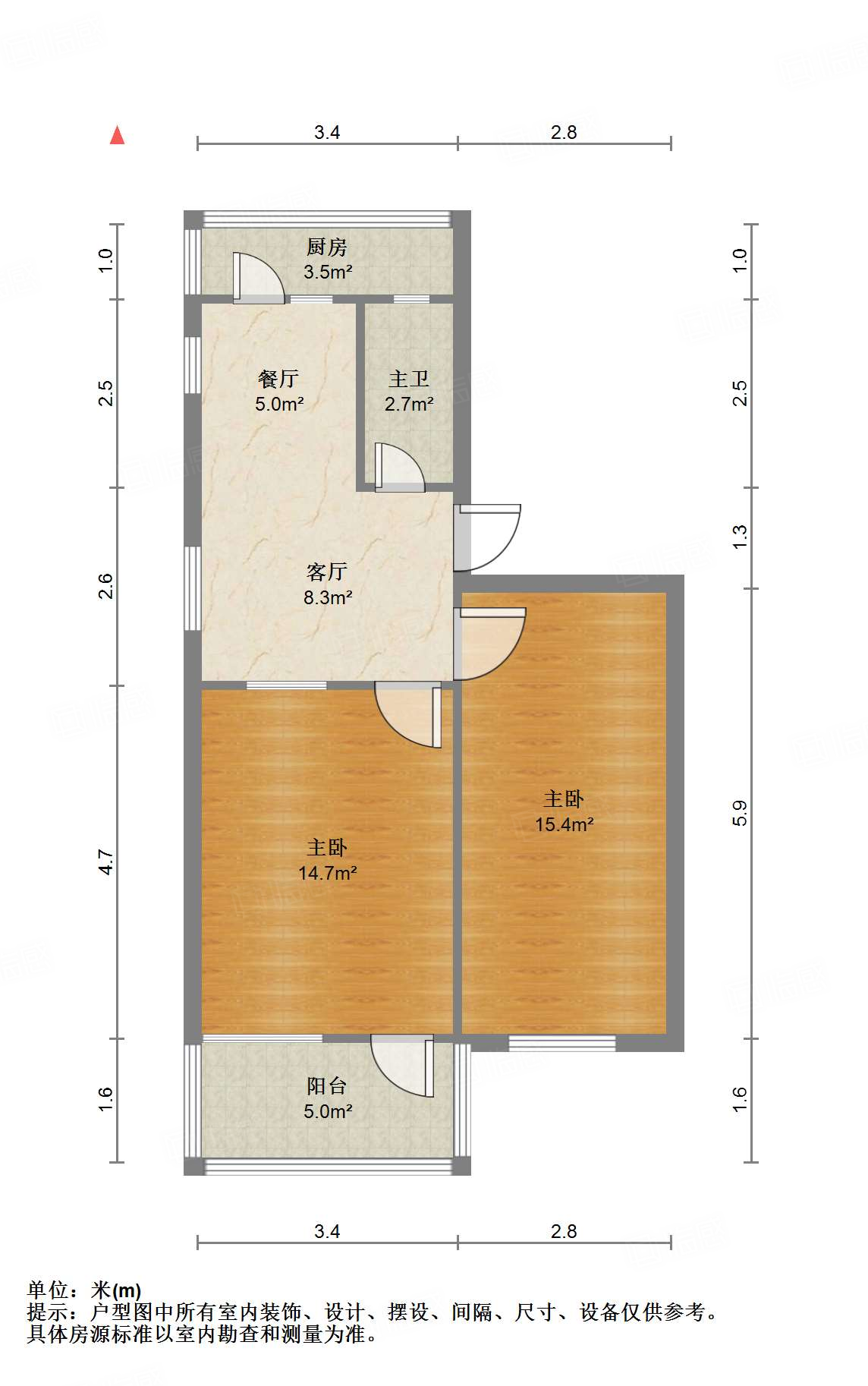 英雄山路警官医院宿舍