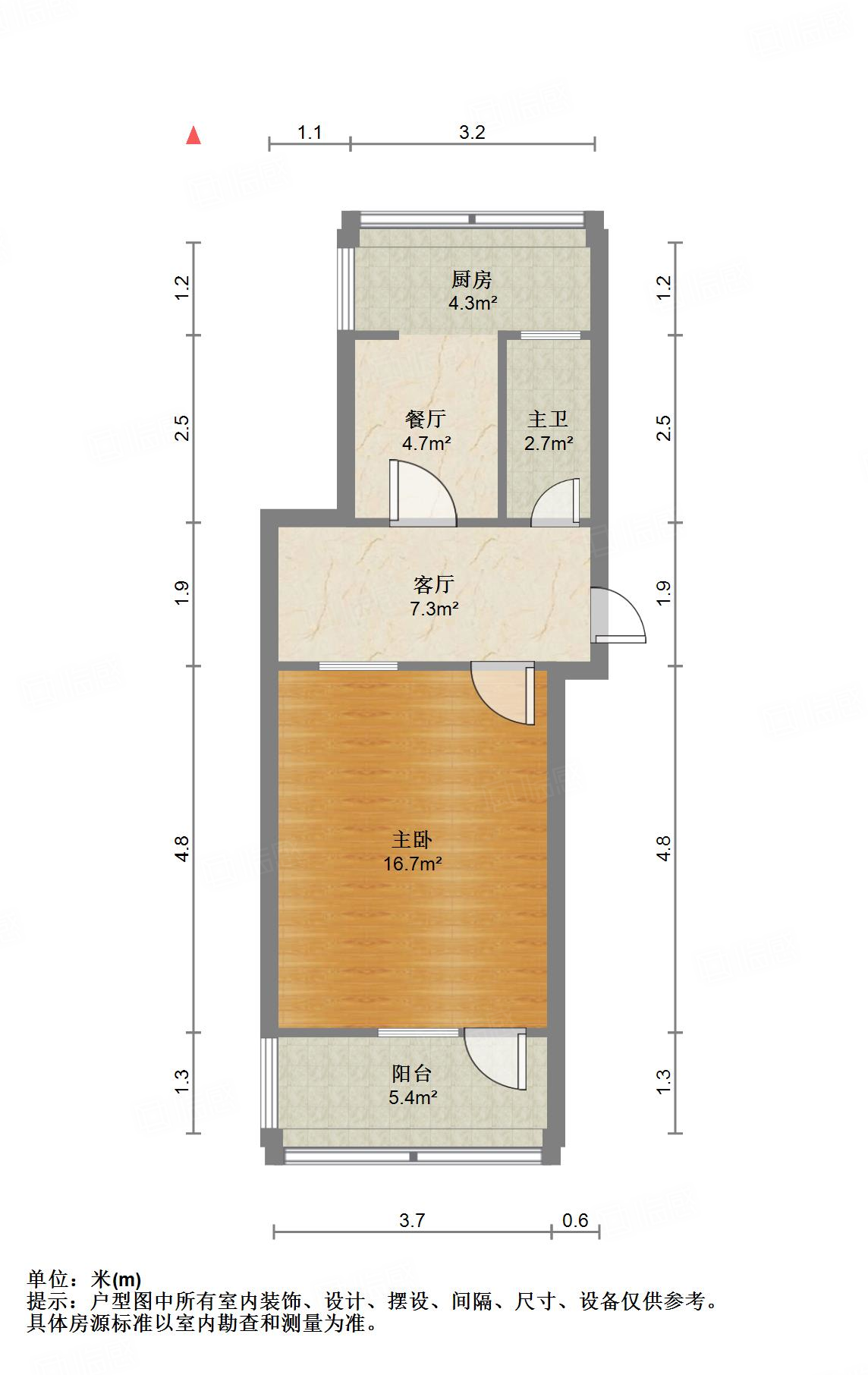 复兴大街单位宿舍