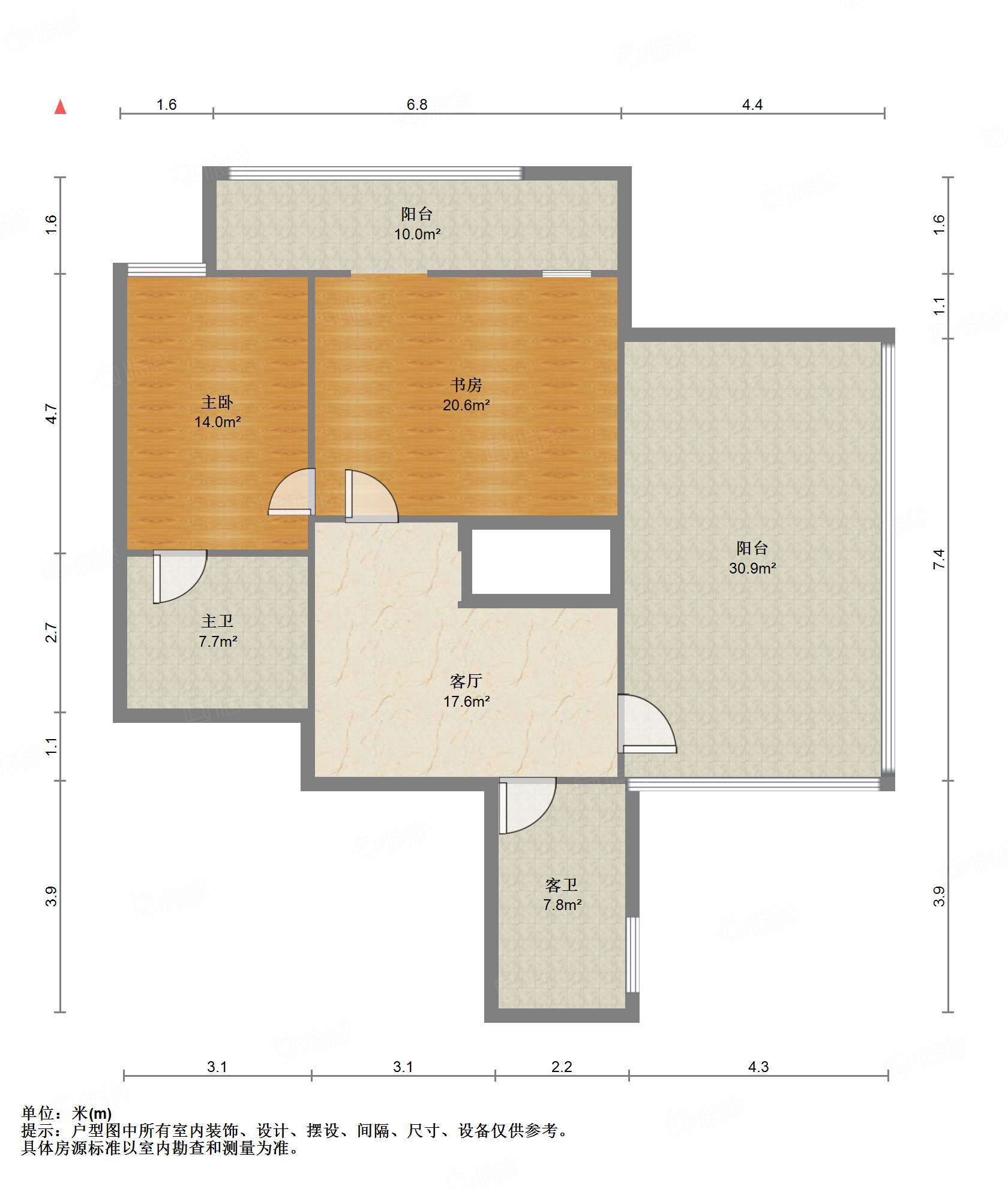 尚东1956（ 尚东花园）