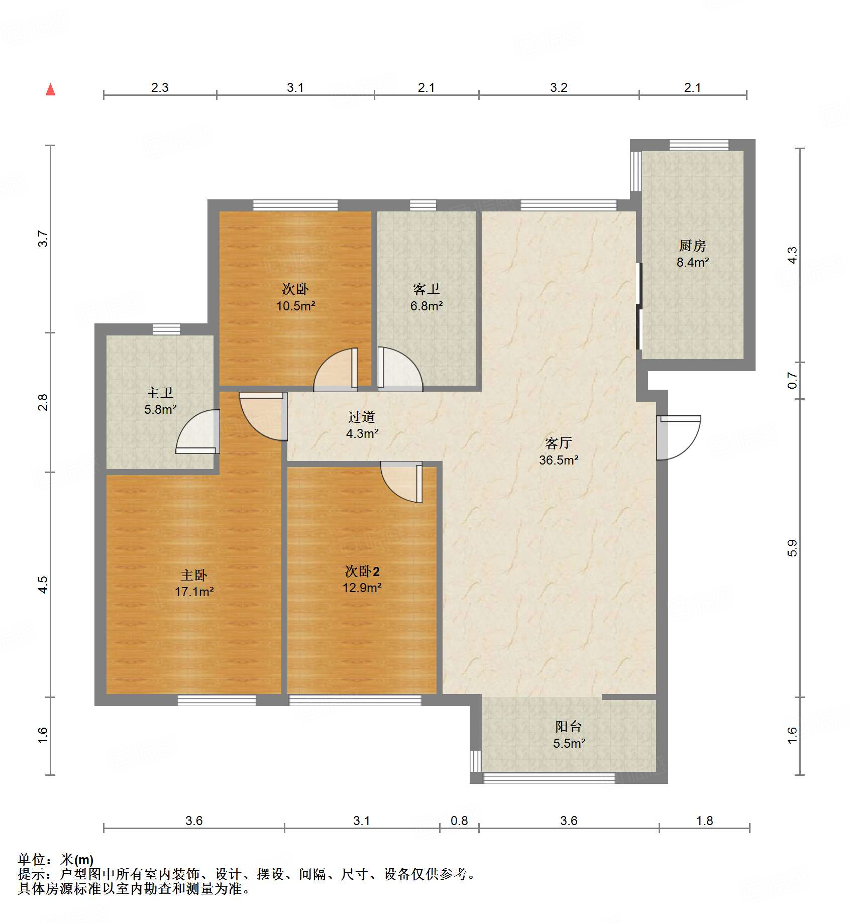 国华印象(住宅)