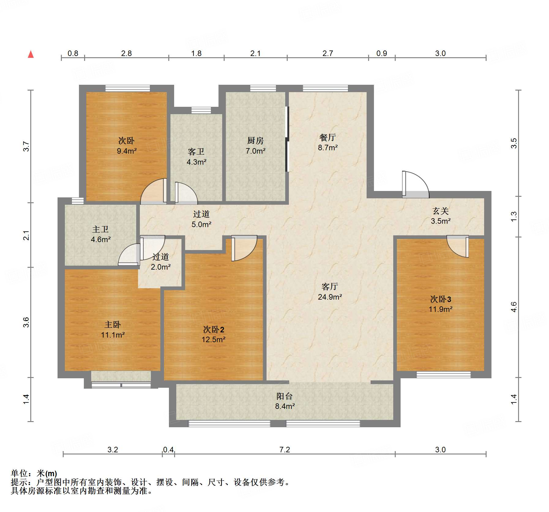 绿地IFC中央公馆