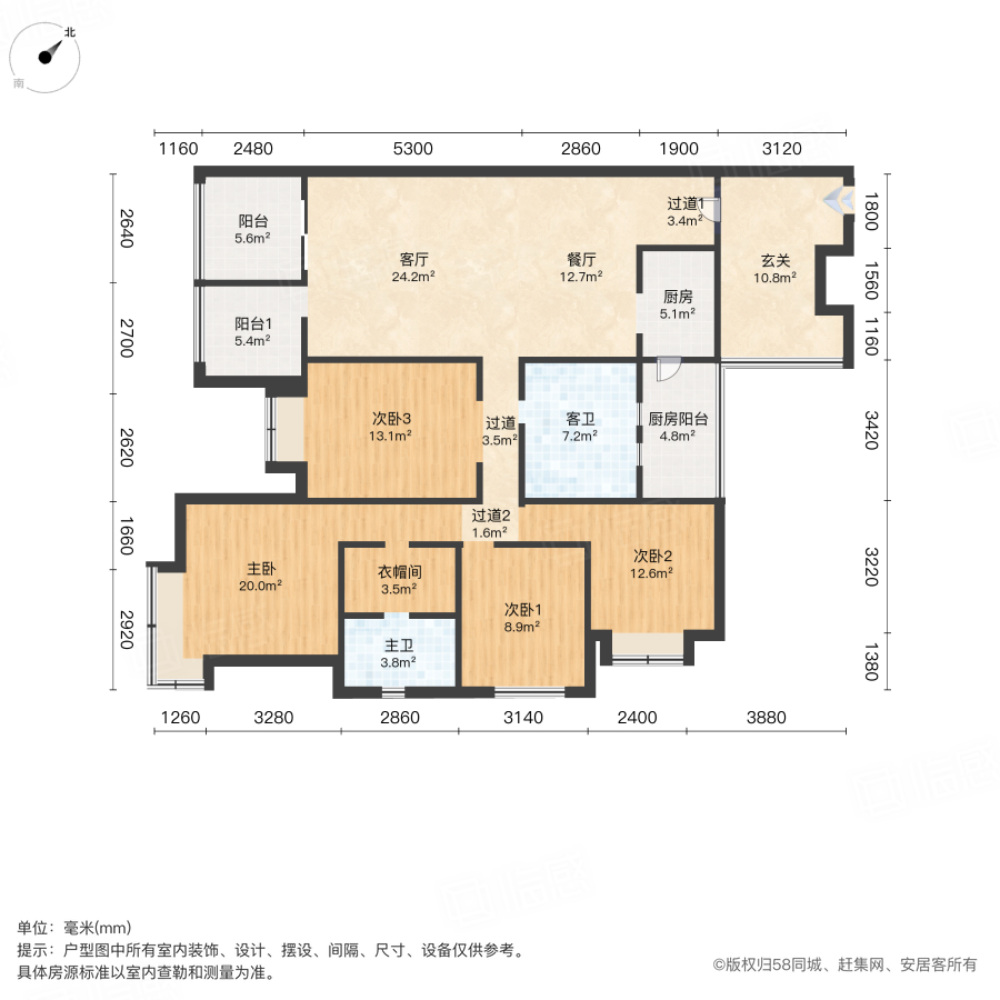 玺龙湾4室2厅142.67㎡169万二手房图片