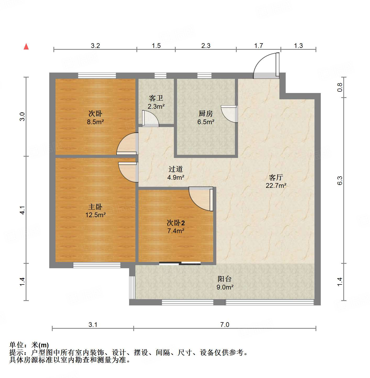 旭辉银盛泰金域蓝山