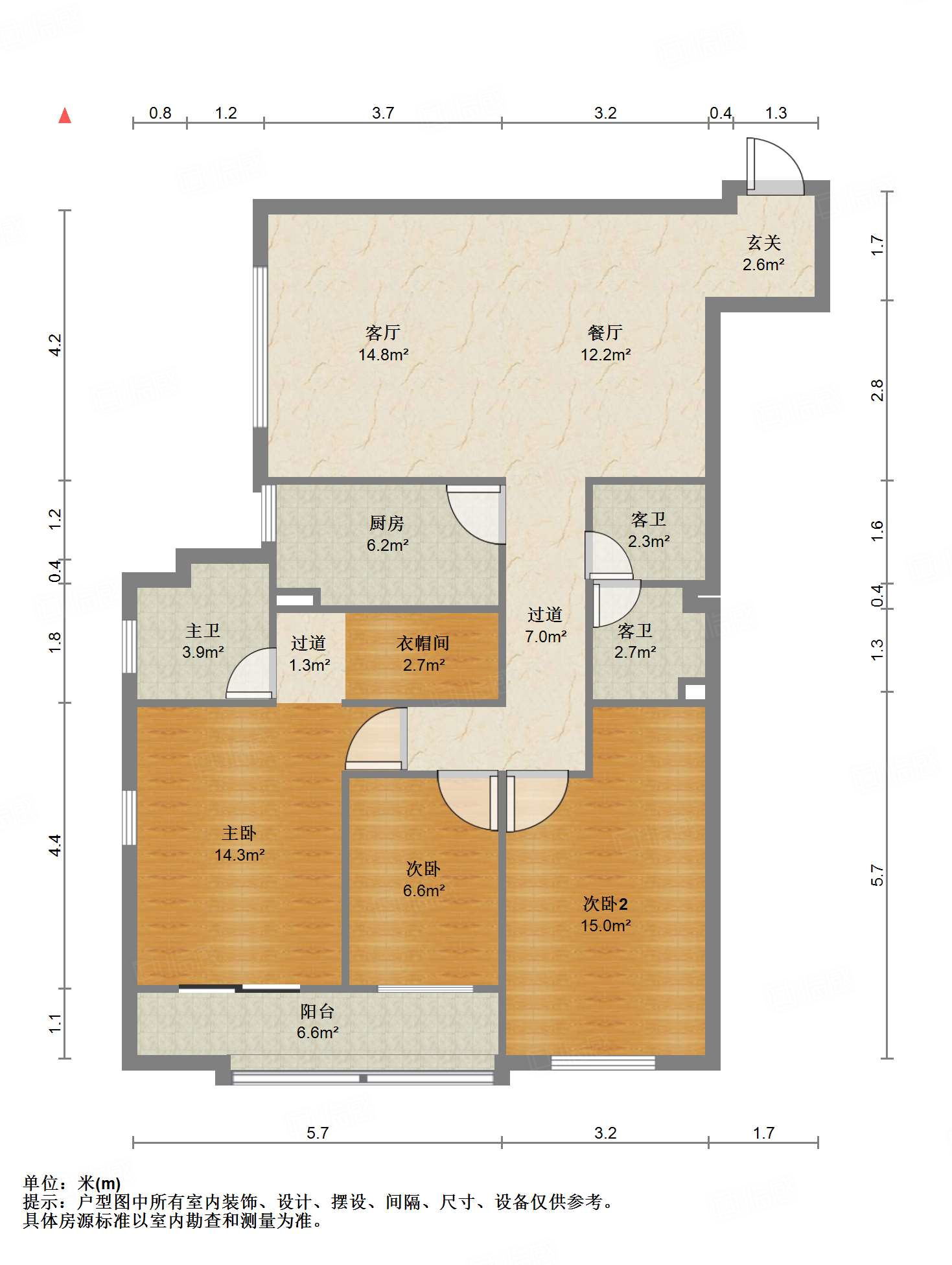 阳光100国际新城(T区)