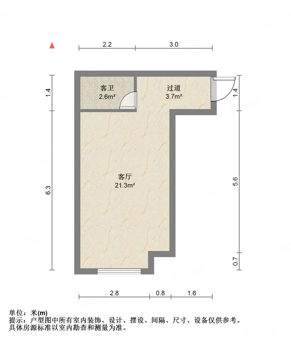 绿地IFC中央公馆