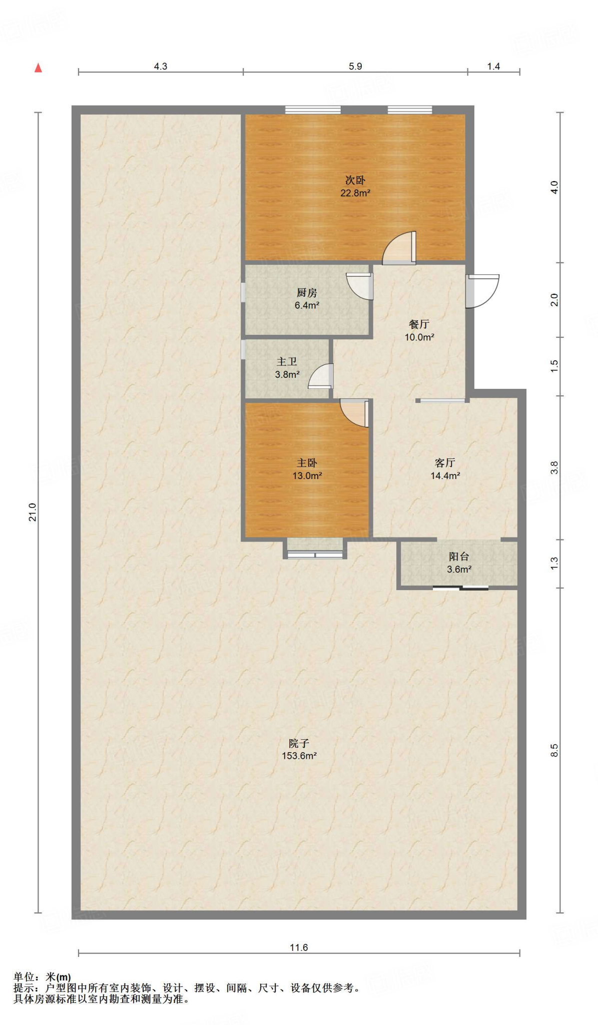 华润仰山红叶林