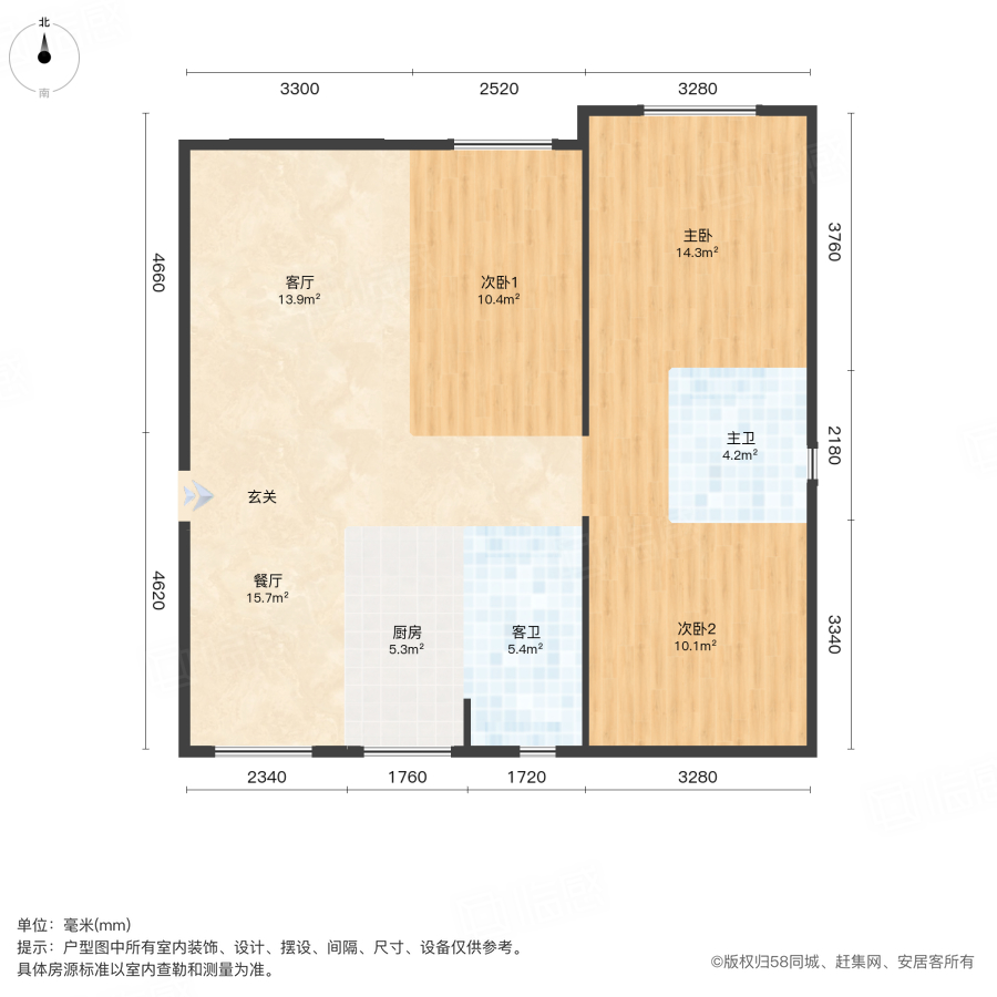 世茂璀璨天悦3室2厅125㎡157万二手房图片