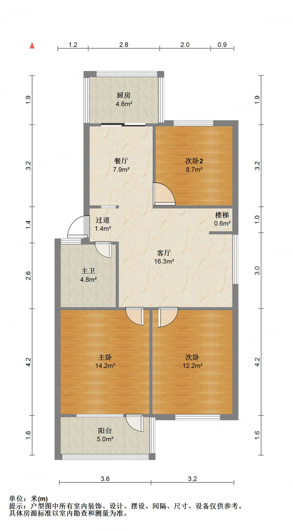 太平洋小区中区