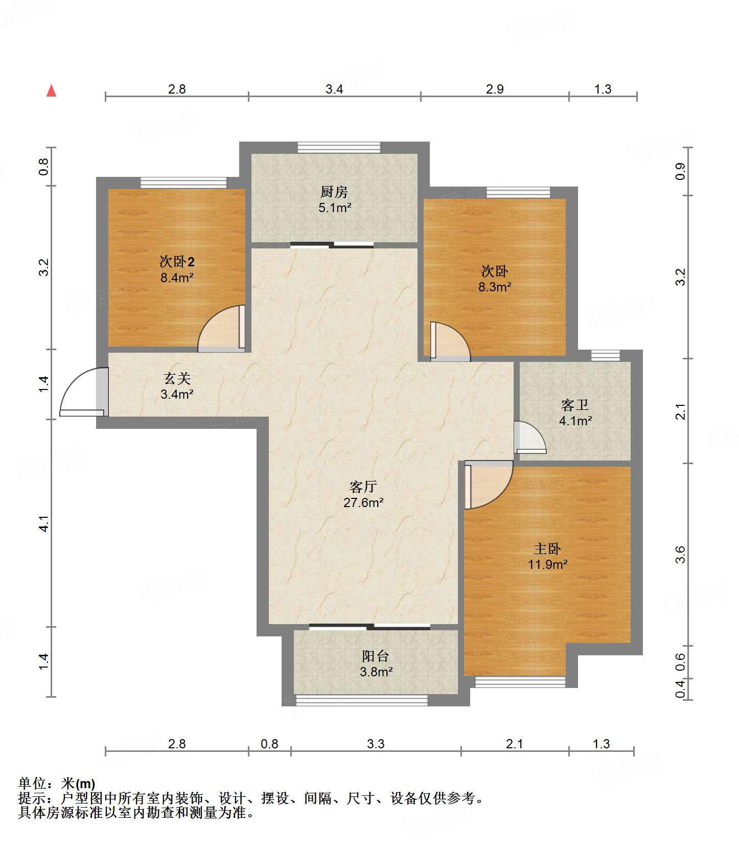 绿地国际花都(二期)