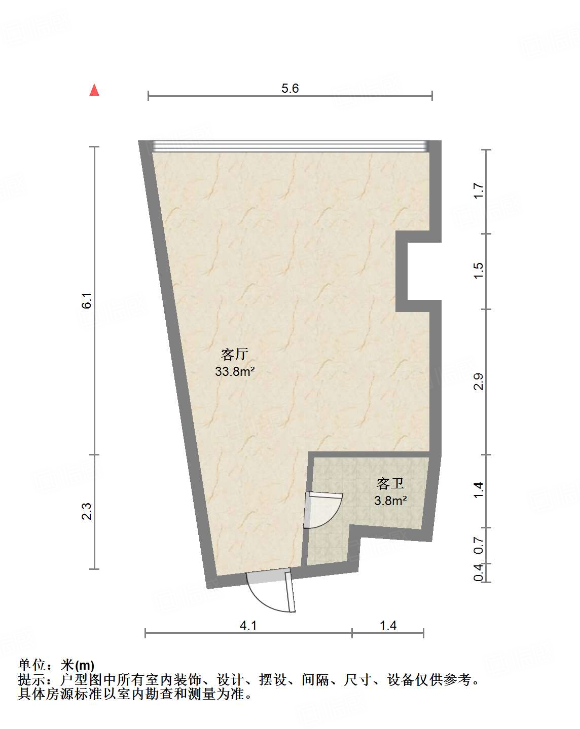 明珠国际商务港