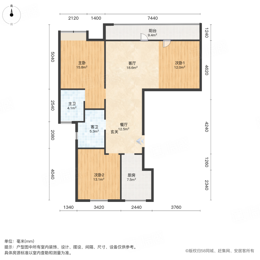 金荷相府3室2厅124㎡95万二手房图片