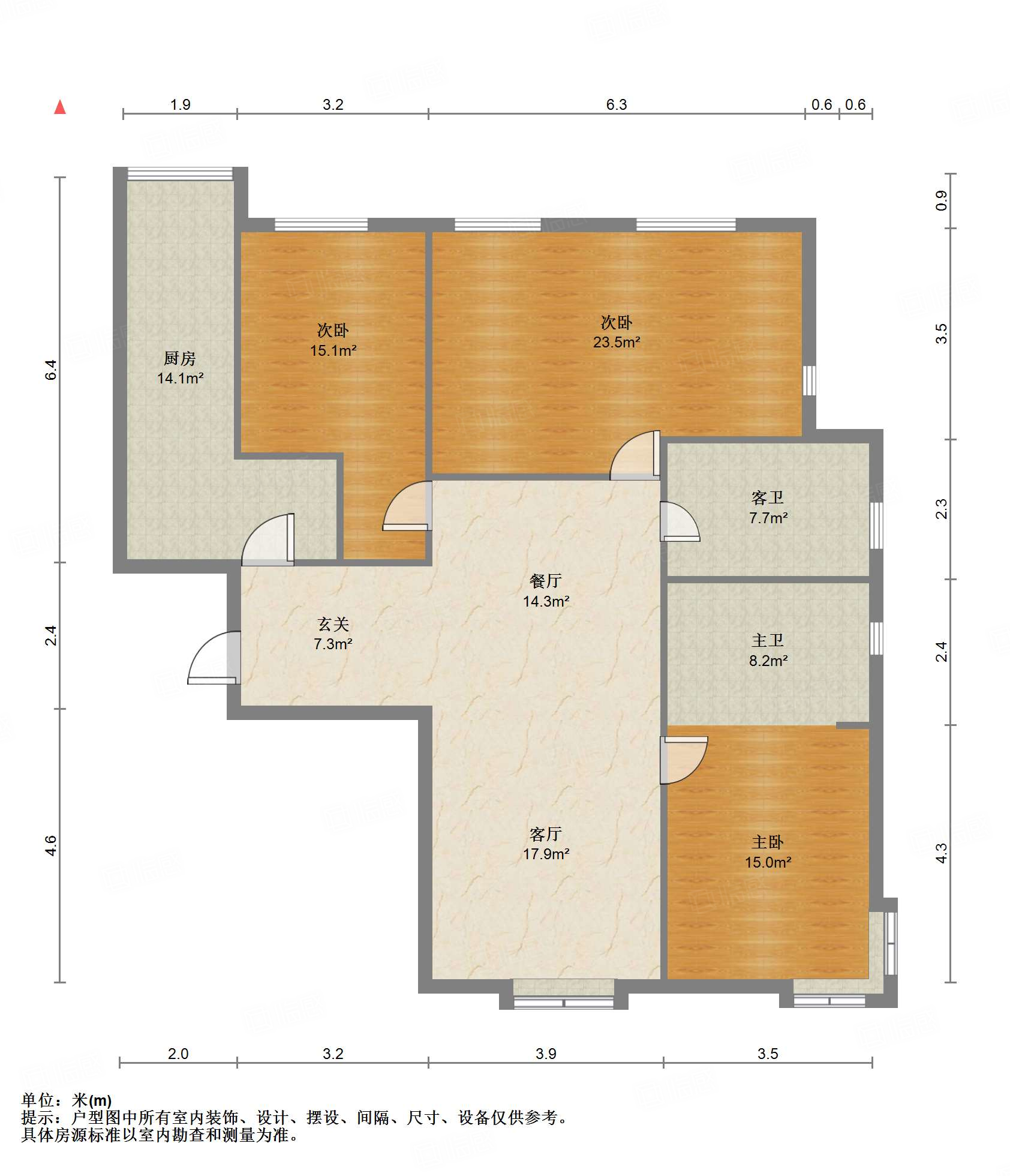 鲁能领秀城C区（八区）