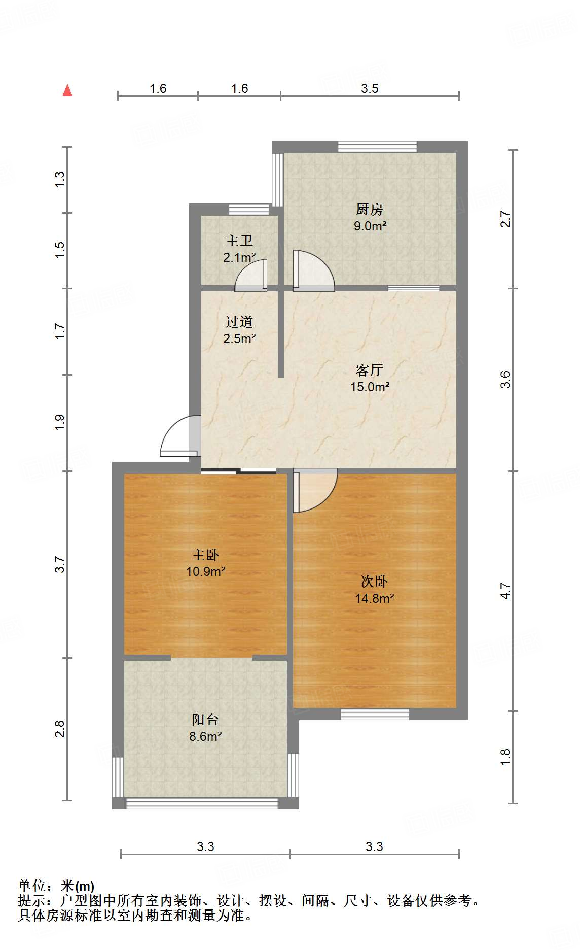 历山北路一建宿舍