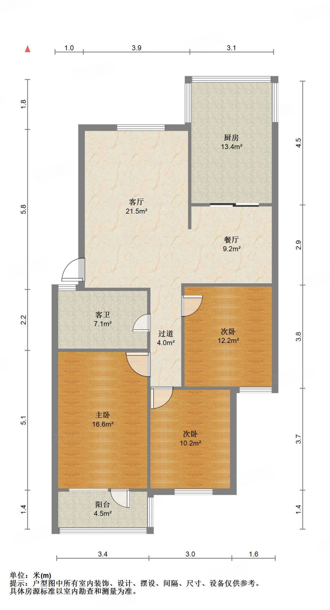 阳光舜城中区十三区