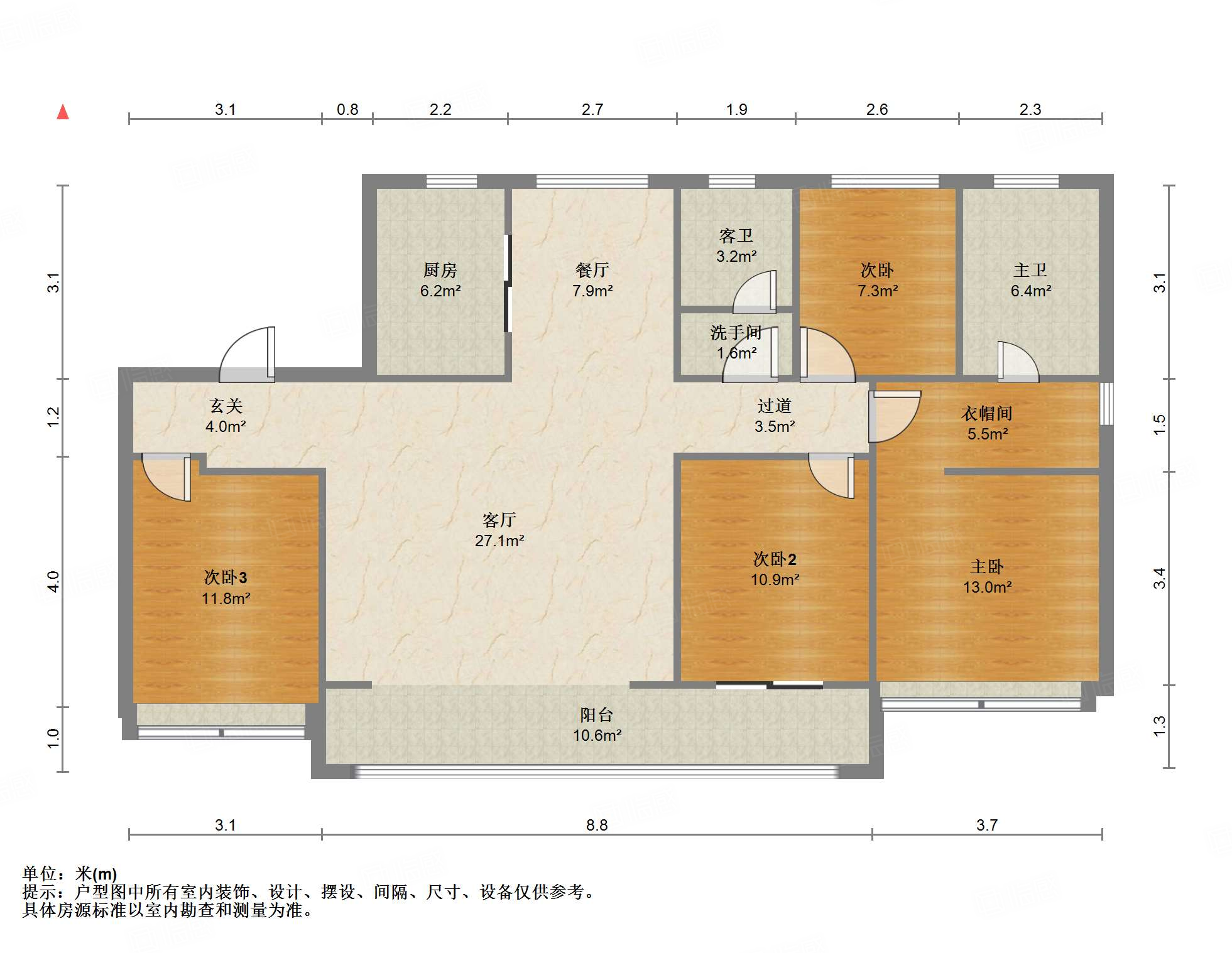中信泰富·九庐