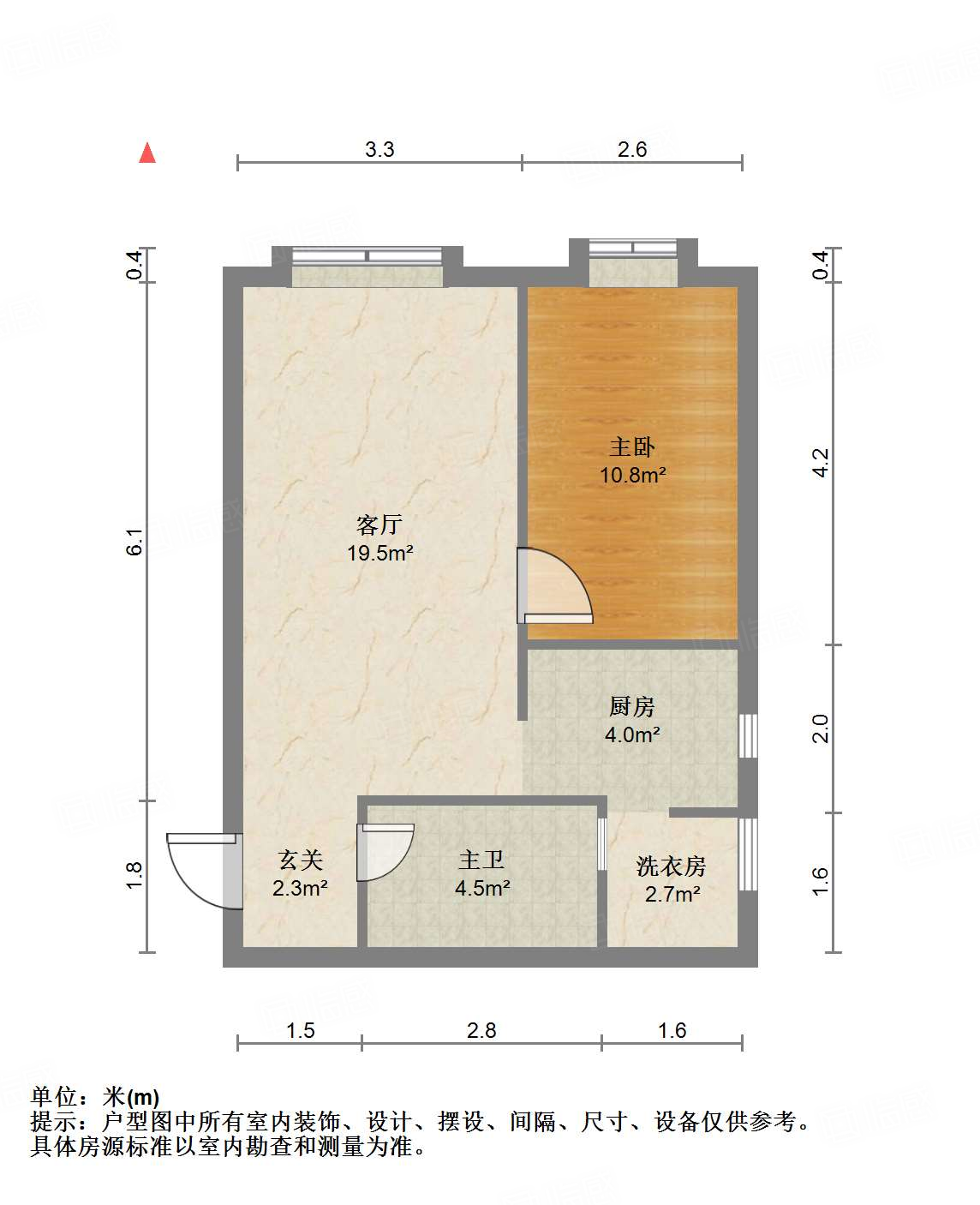 恒大城（商住楼）