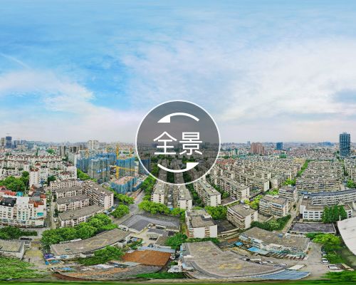宁波小区 海曙小区 南门小区 马园新村实景图 1/ 10  