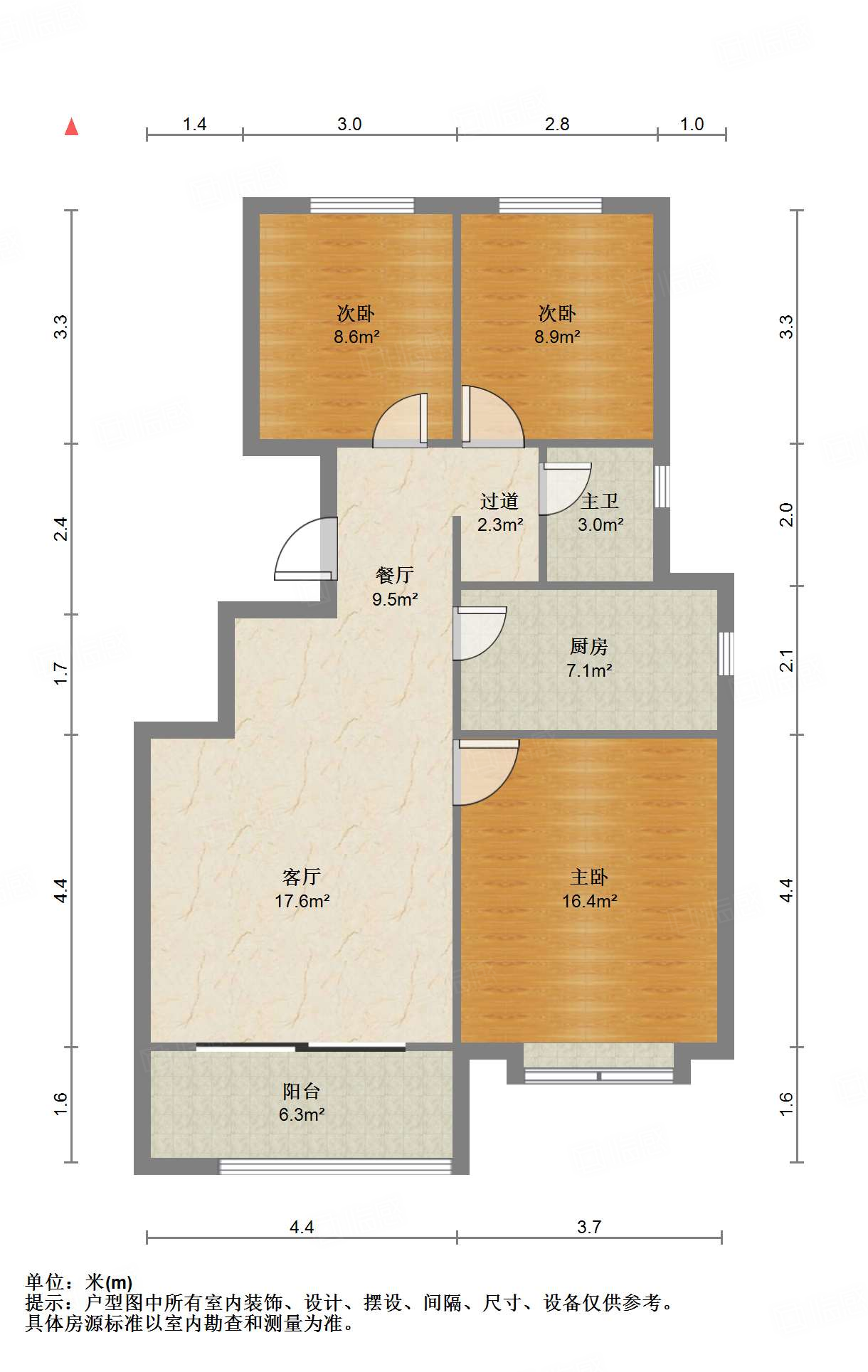 华润仰山云栖径
