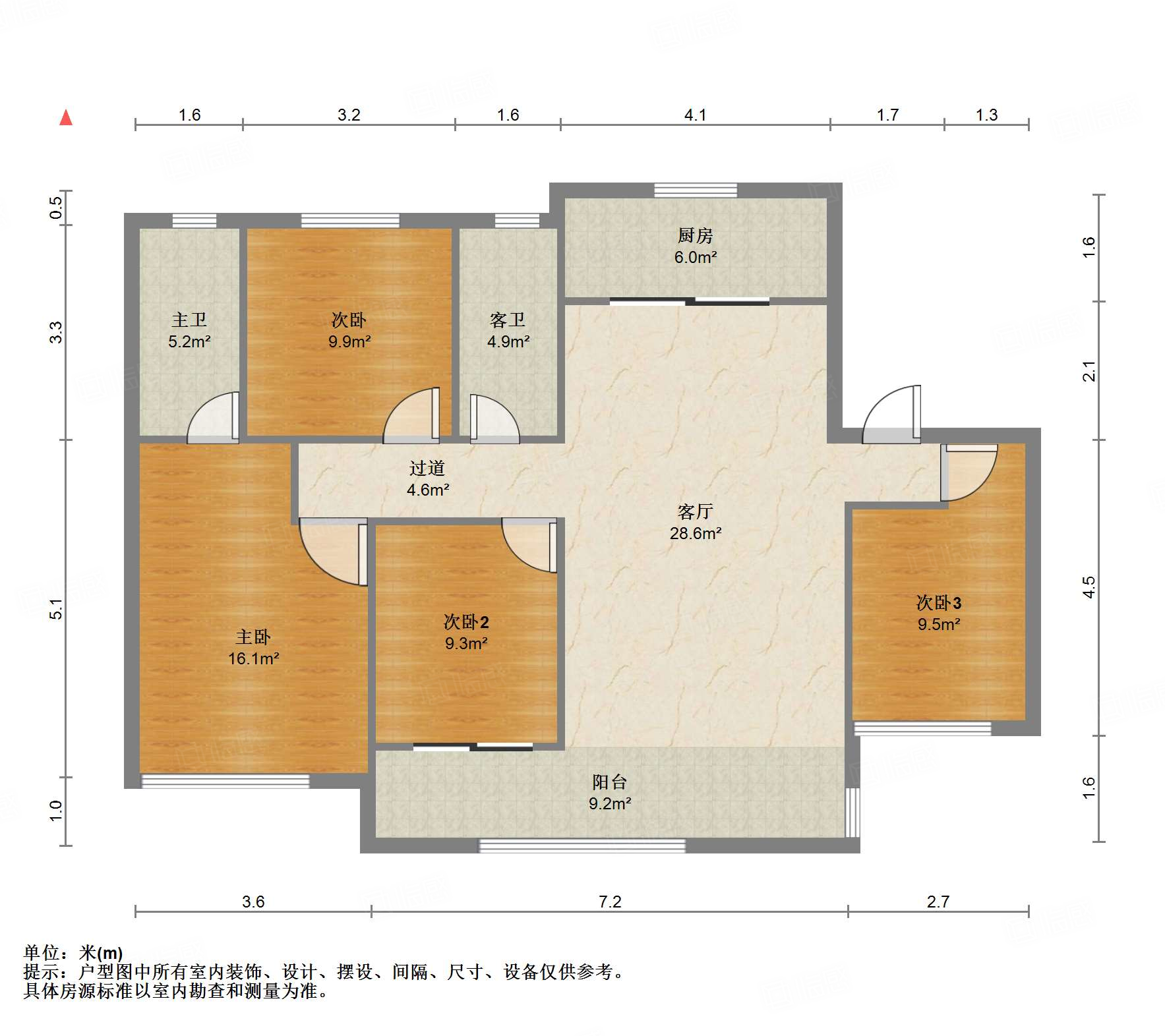 旭辉银盛泰星瀚城