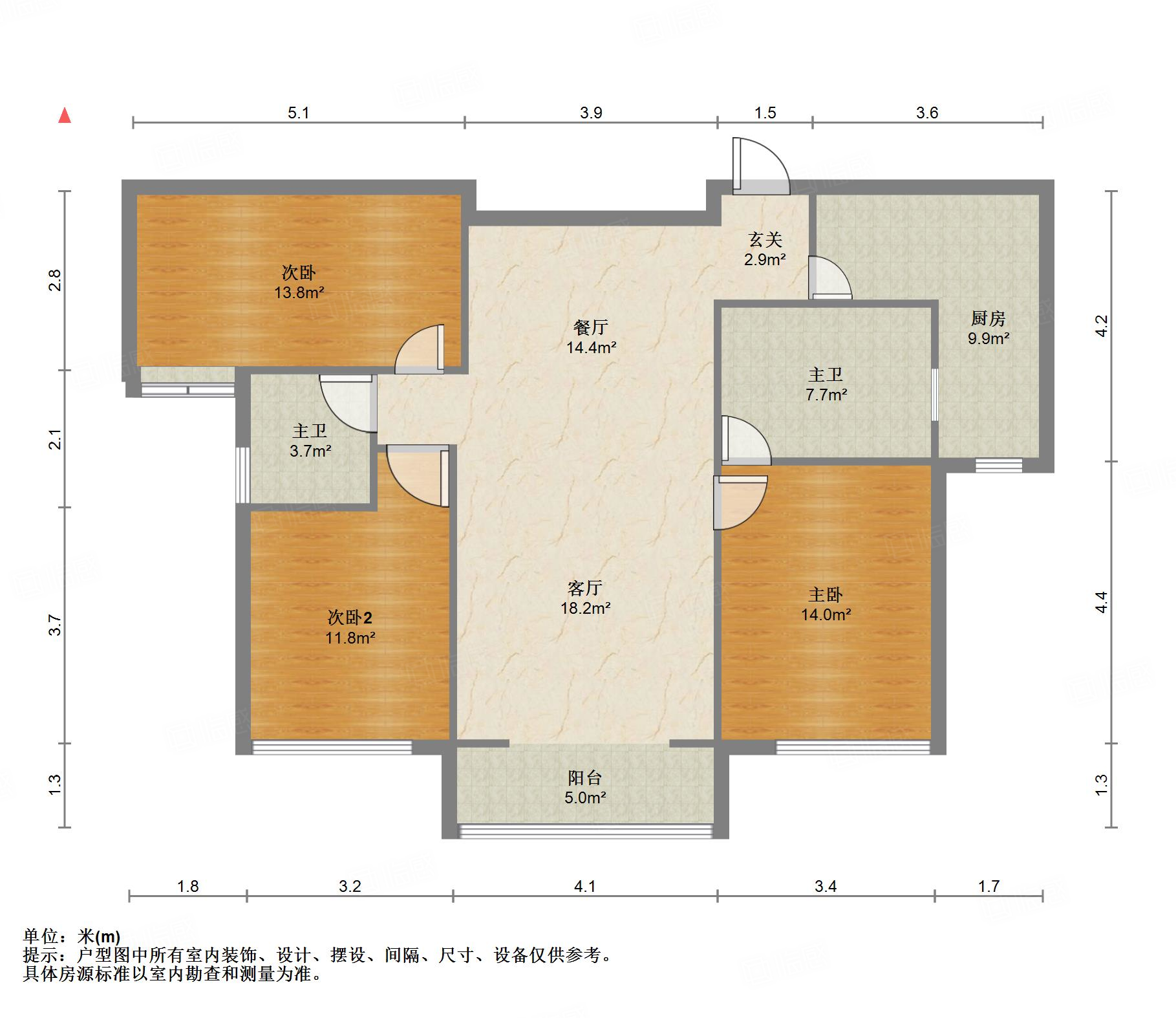 鲁能领秀城中央公园东区