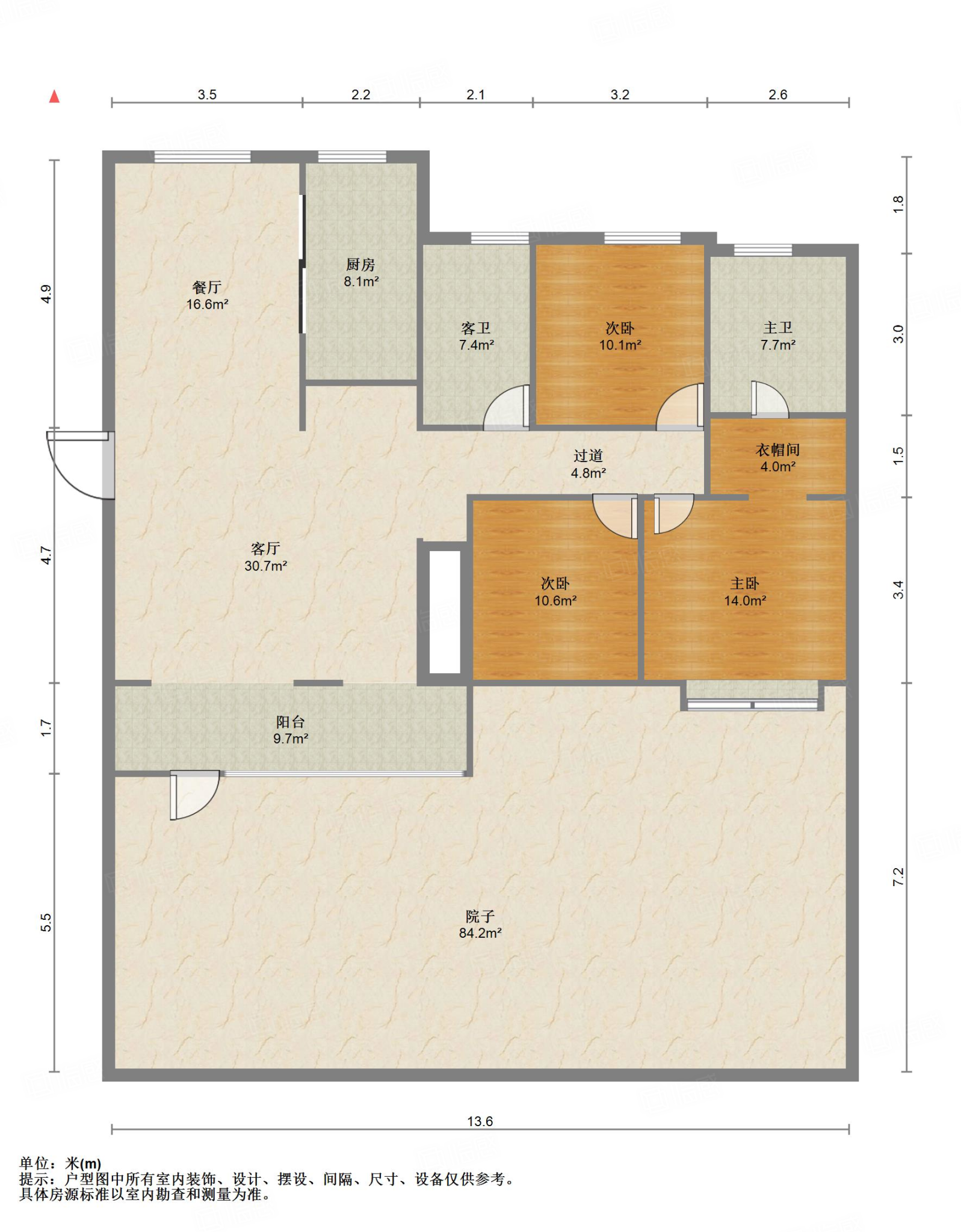 鲁能领秀城漫山香墅岳麓