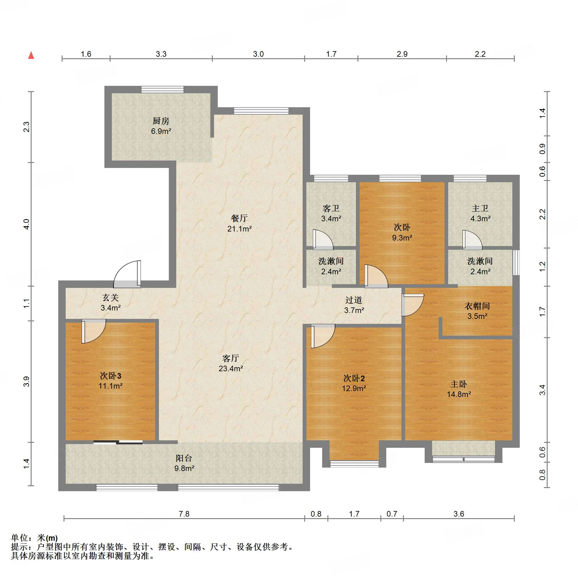 中建长清湖珺园