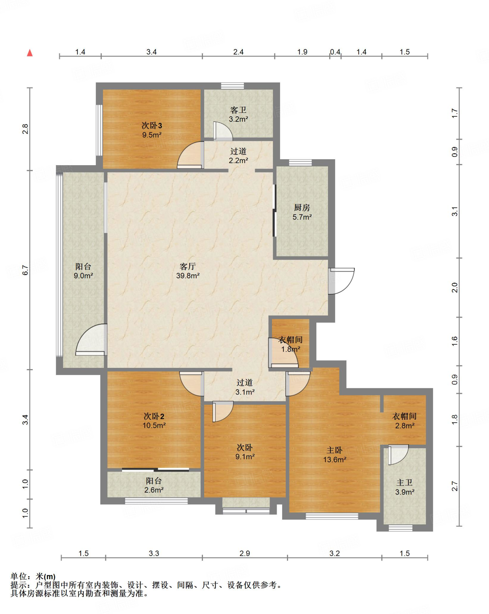 海尔云世界天玺