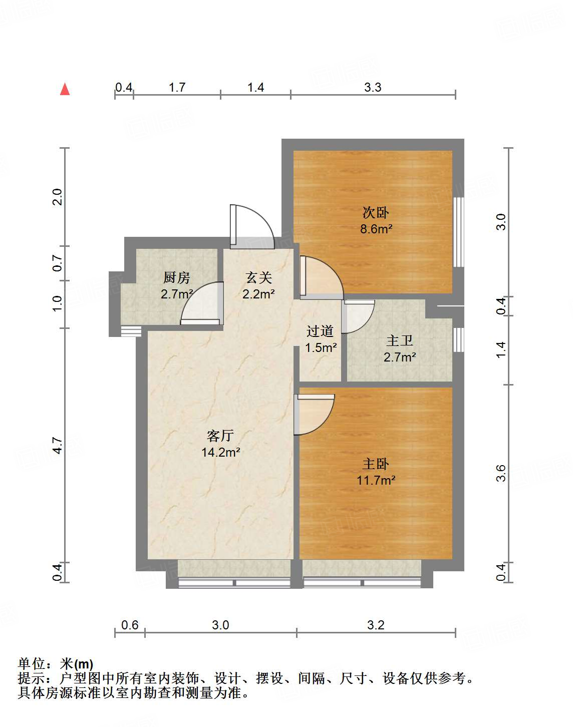 中海国际社区中海国际公馆