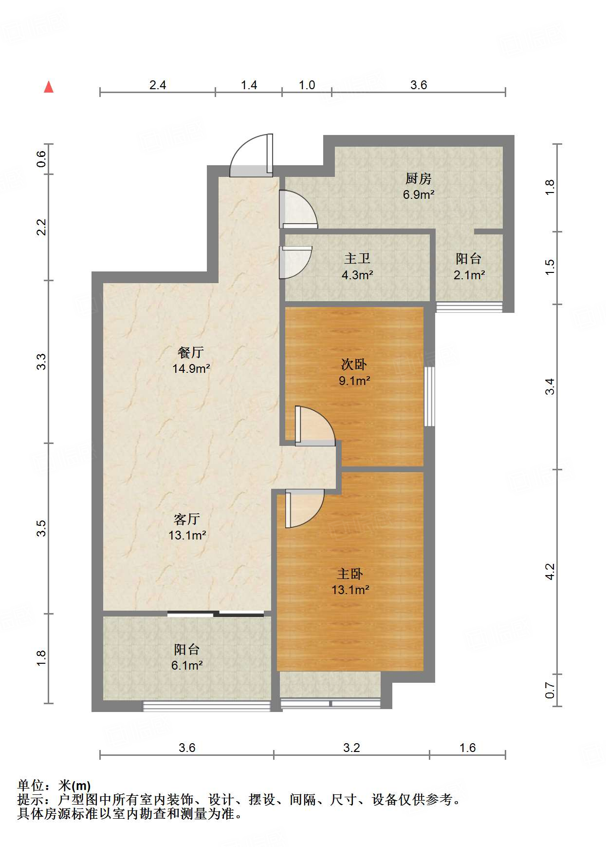 鲁能领秀城A区(十区)