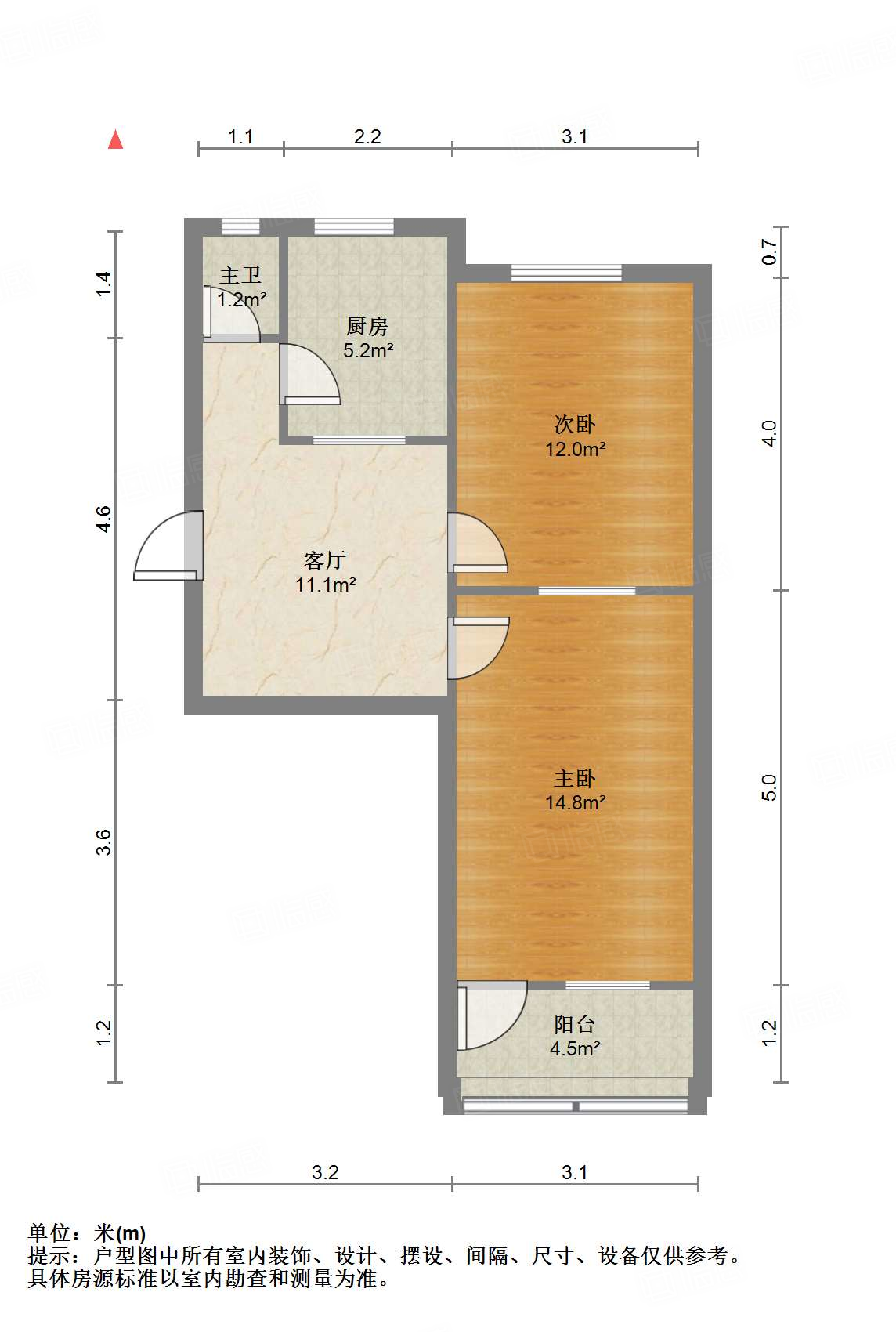 桑园路烟厂宿舍