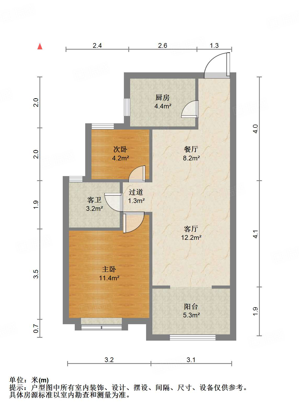 融汇城艾德公馆