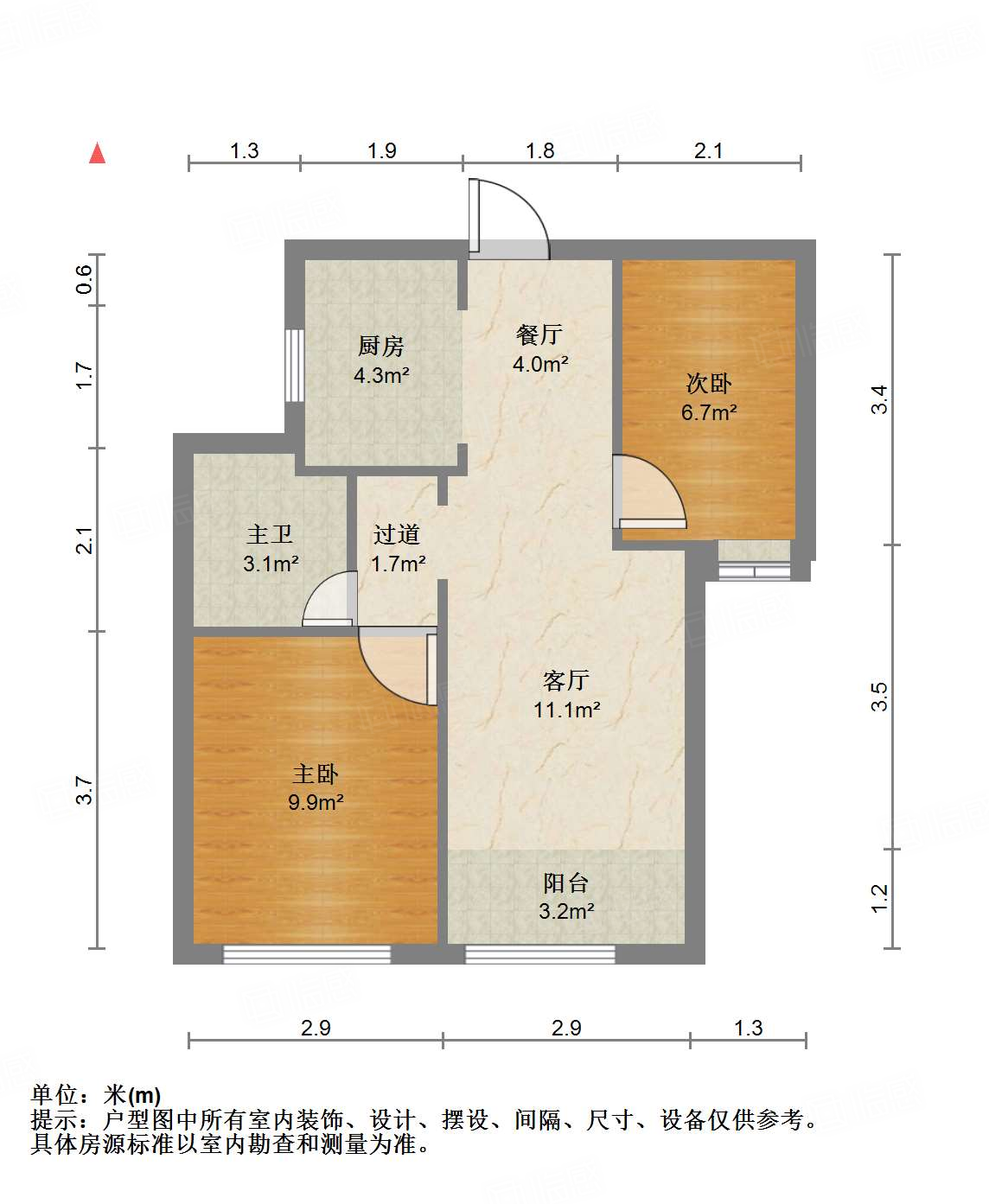 碧桂园·凤凰壹品