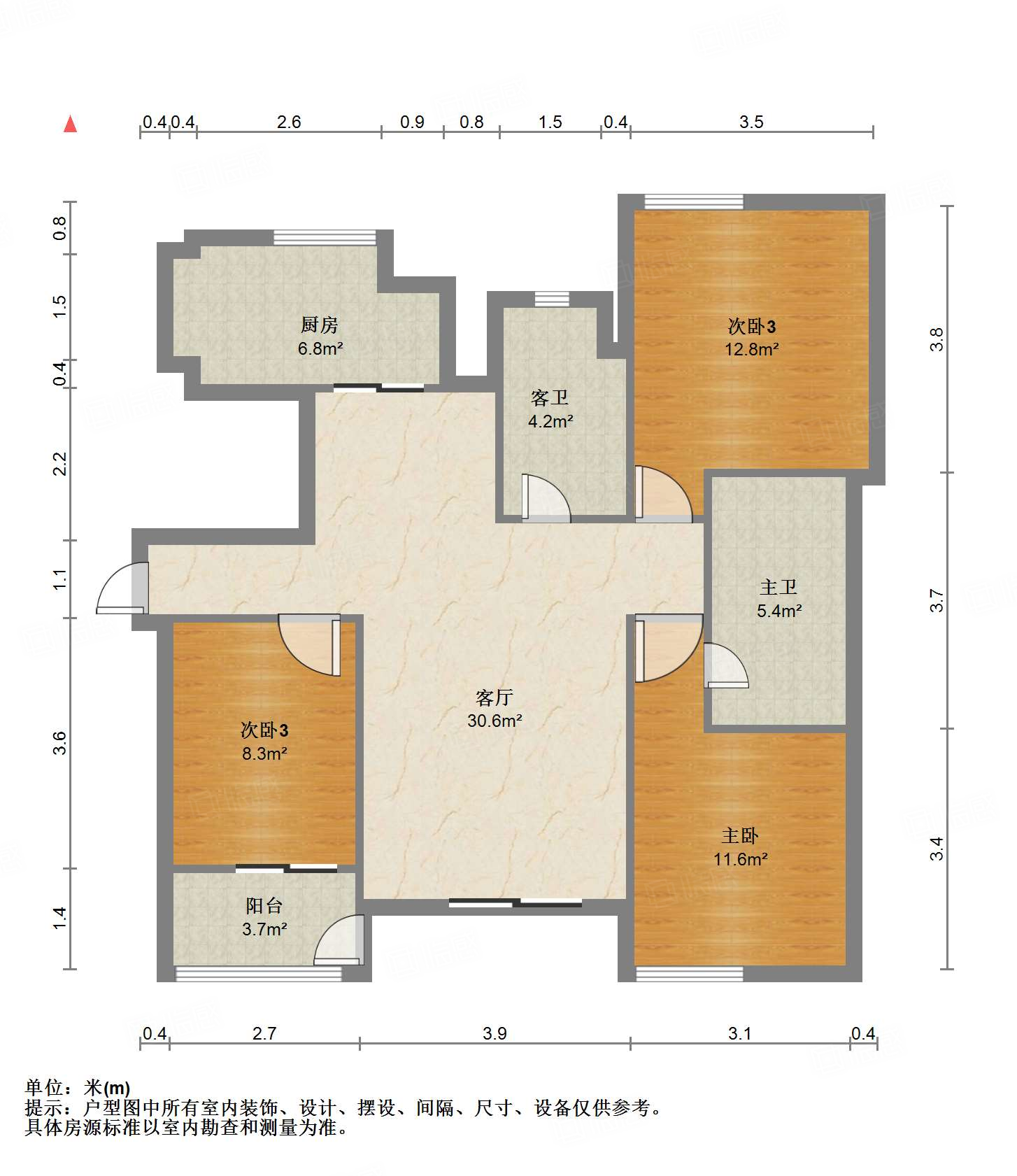 海尔绿城百合园