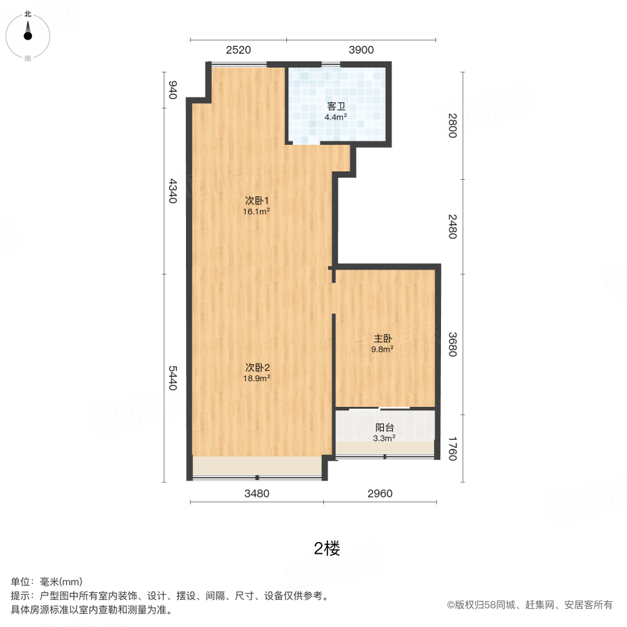 苏州高新区科技城中航樾公馆中航樾公馆 3室2厅2卫  电梯房 99平米