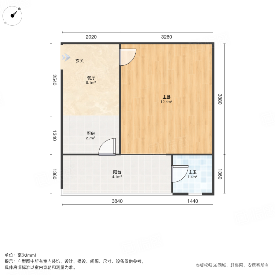 王家二巷安置小区1室1厅33.1㎡15万二手房图片