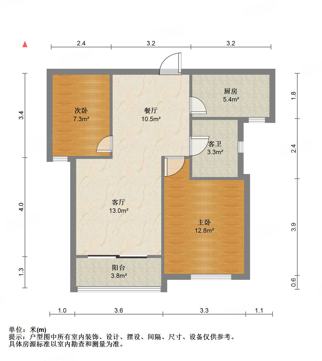 腊山南苑(一区)